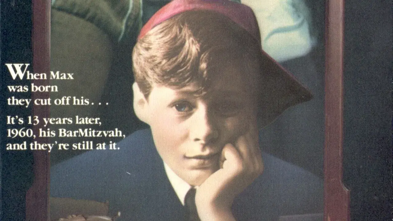 The Outside Chance of Maximilian Glick