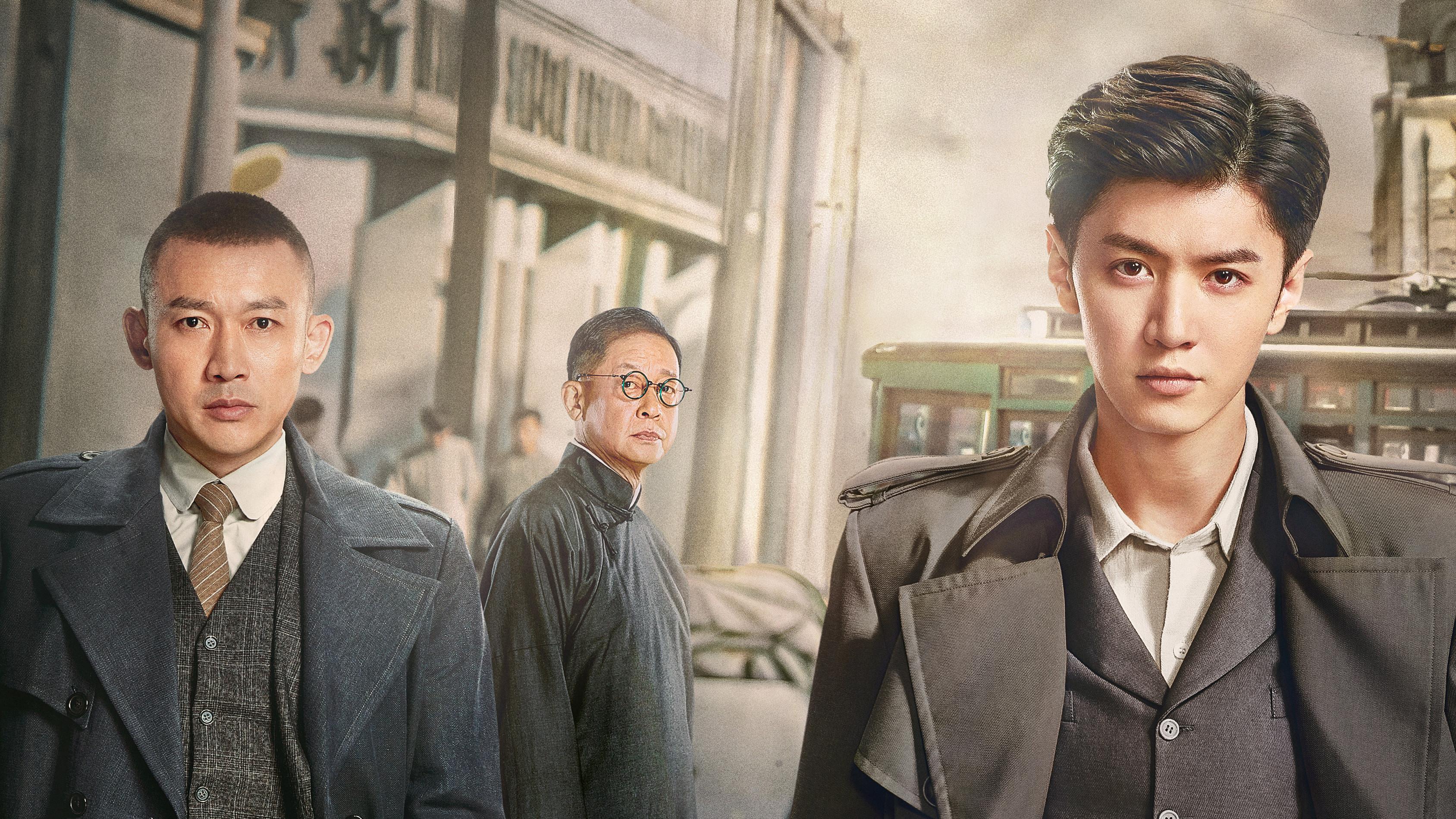 Noite Escura e Amanhecer