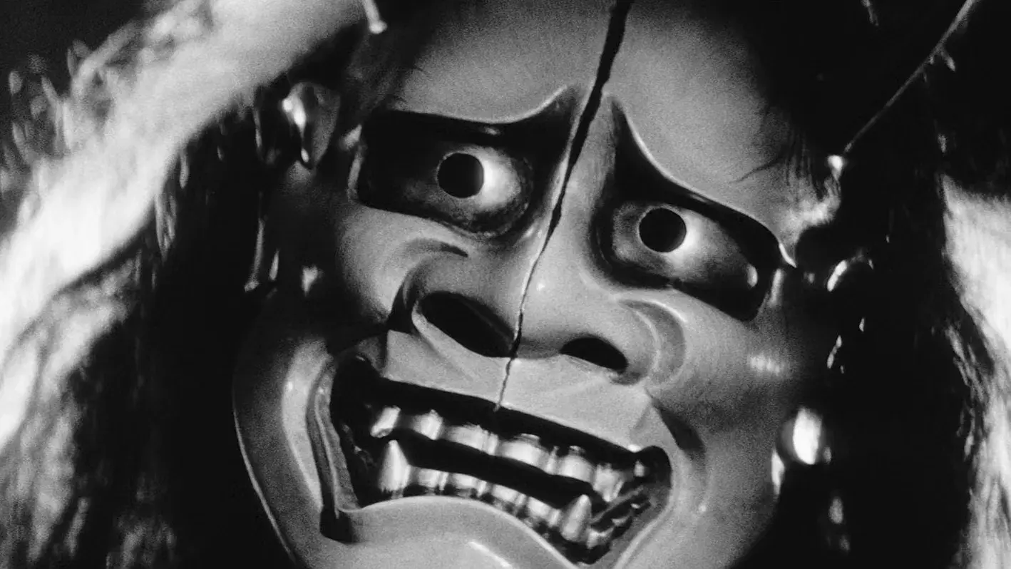 Onibaba - A Mulher Demônio