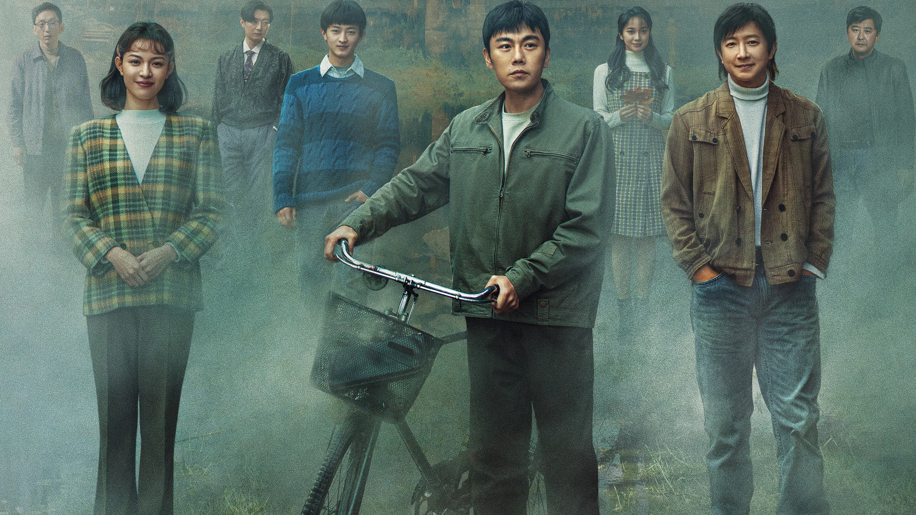 Uma Vida por Uma Vida