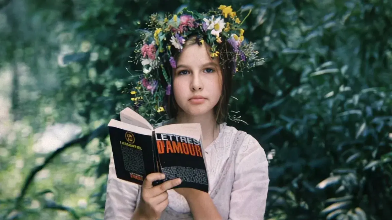 Сто дней после детства