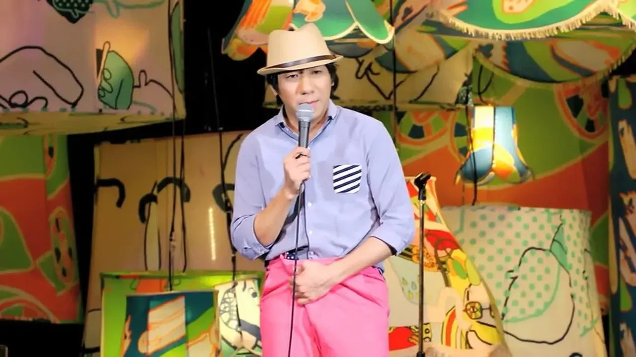 เดี่ยว 9