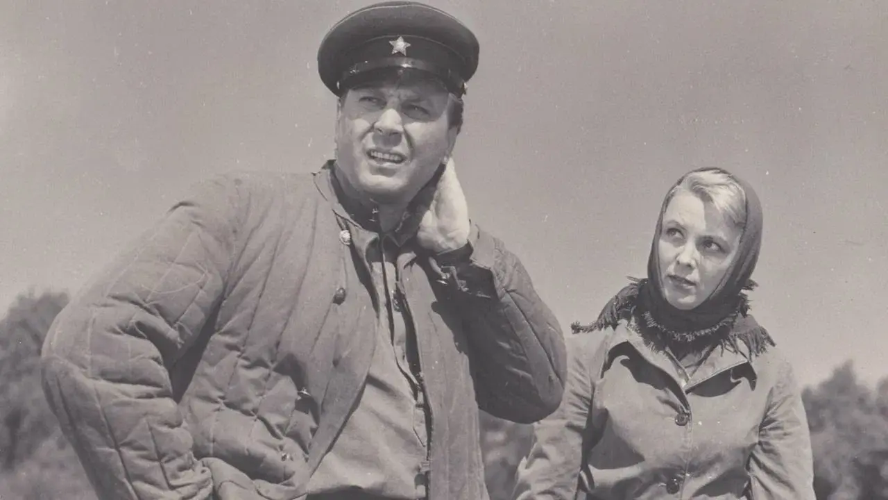 Родная кровь