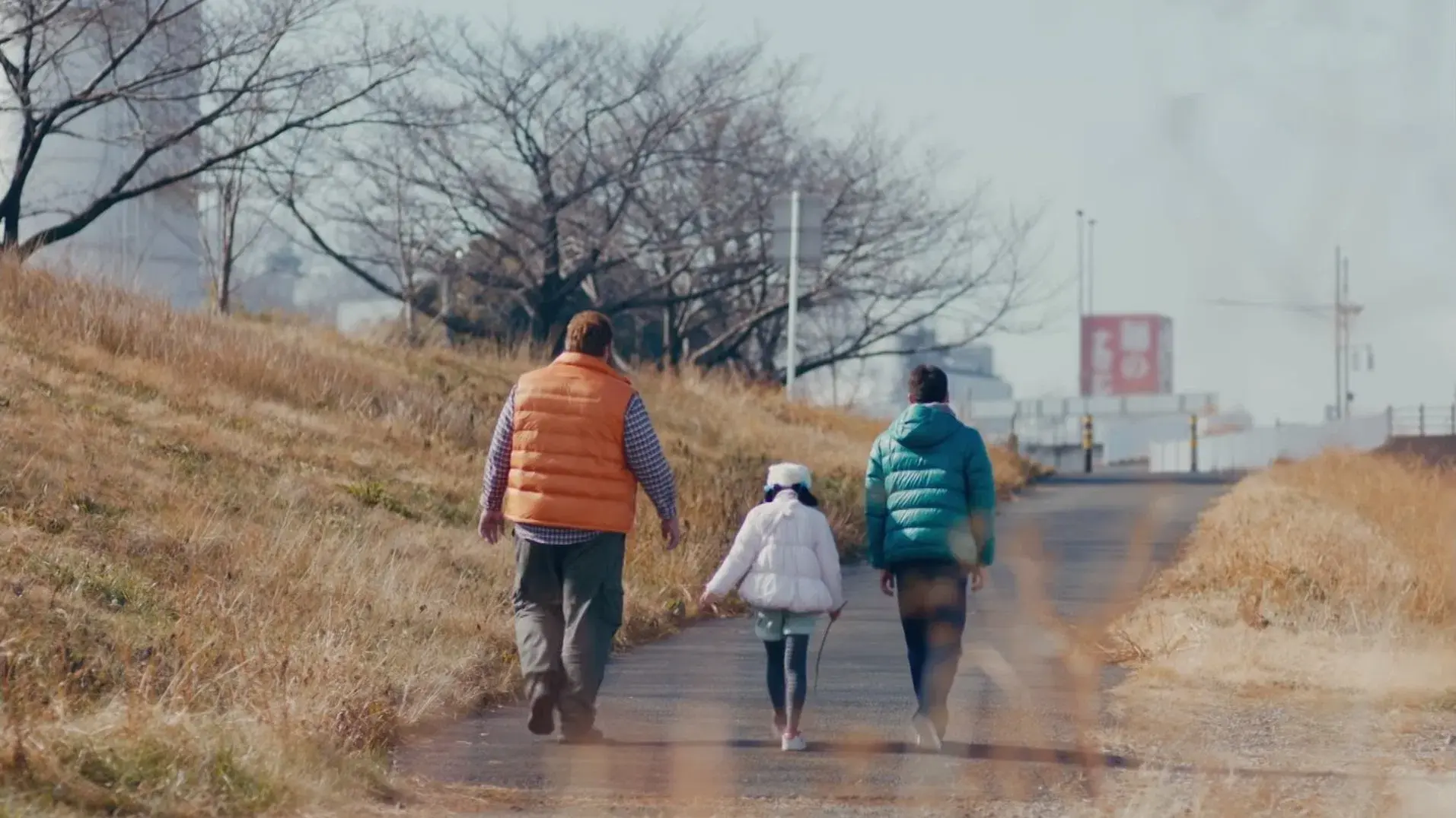 O Marido do Meu Irmão