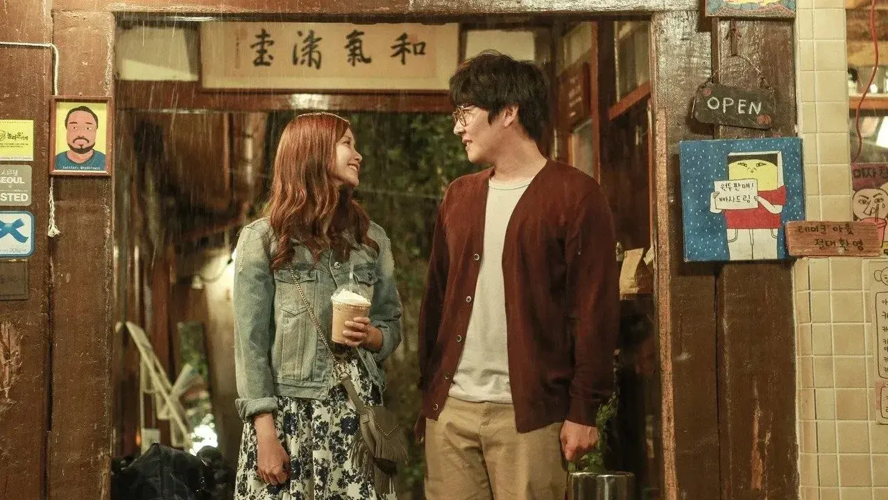 사이 : 여우비 내리다