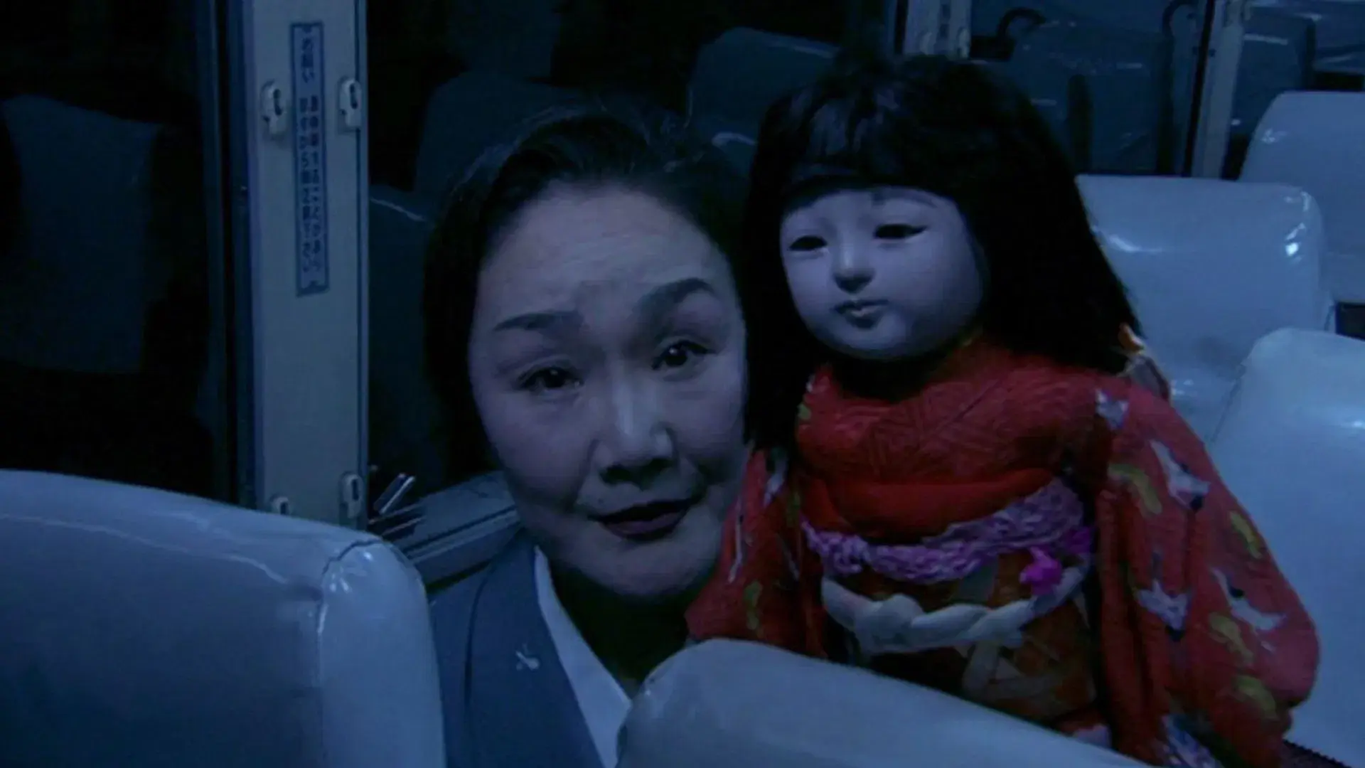 日本のこわい夜