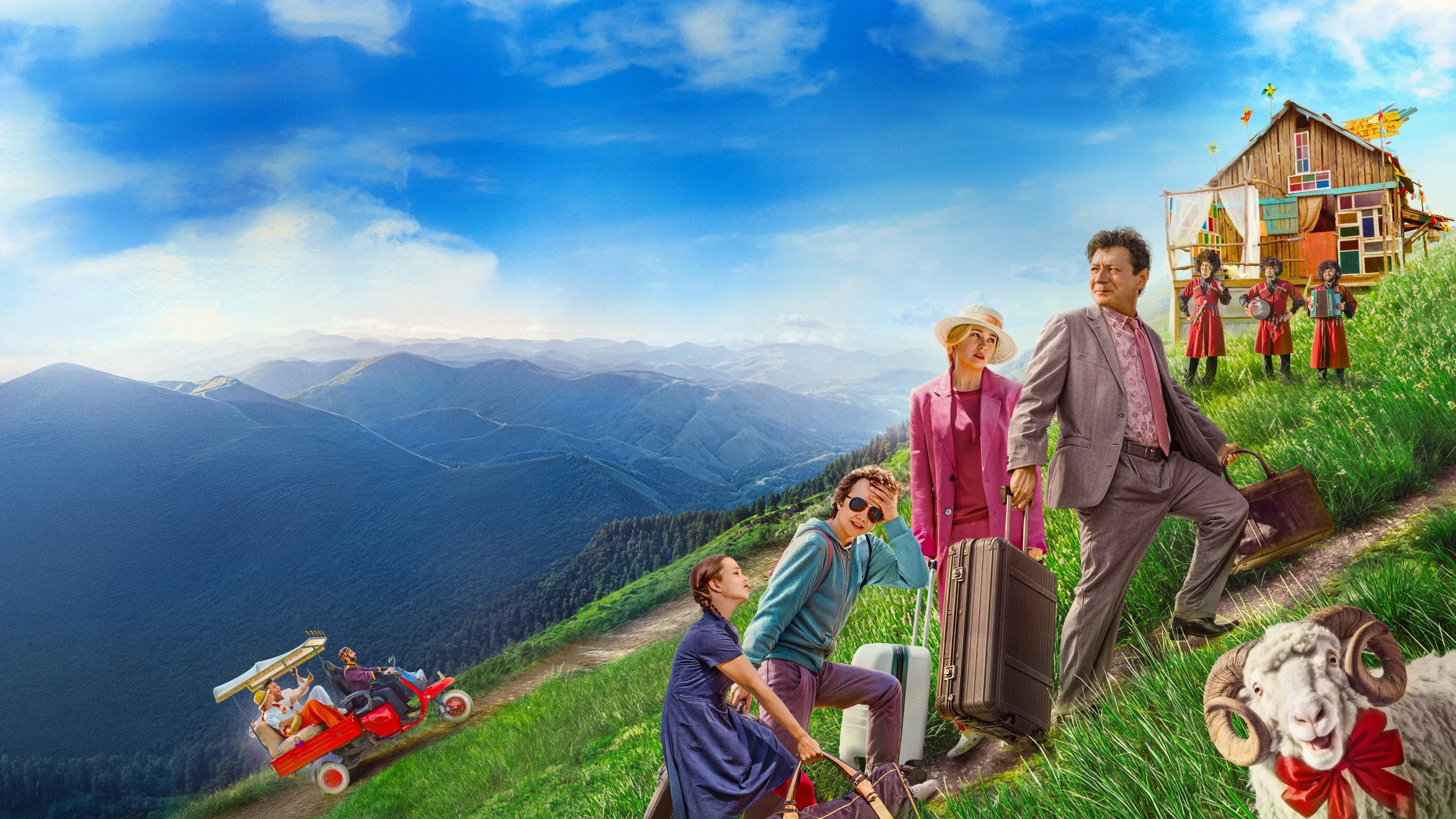 Атель-Матель