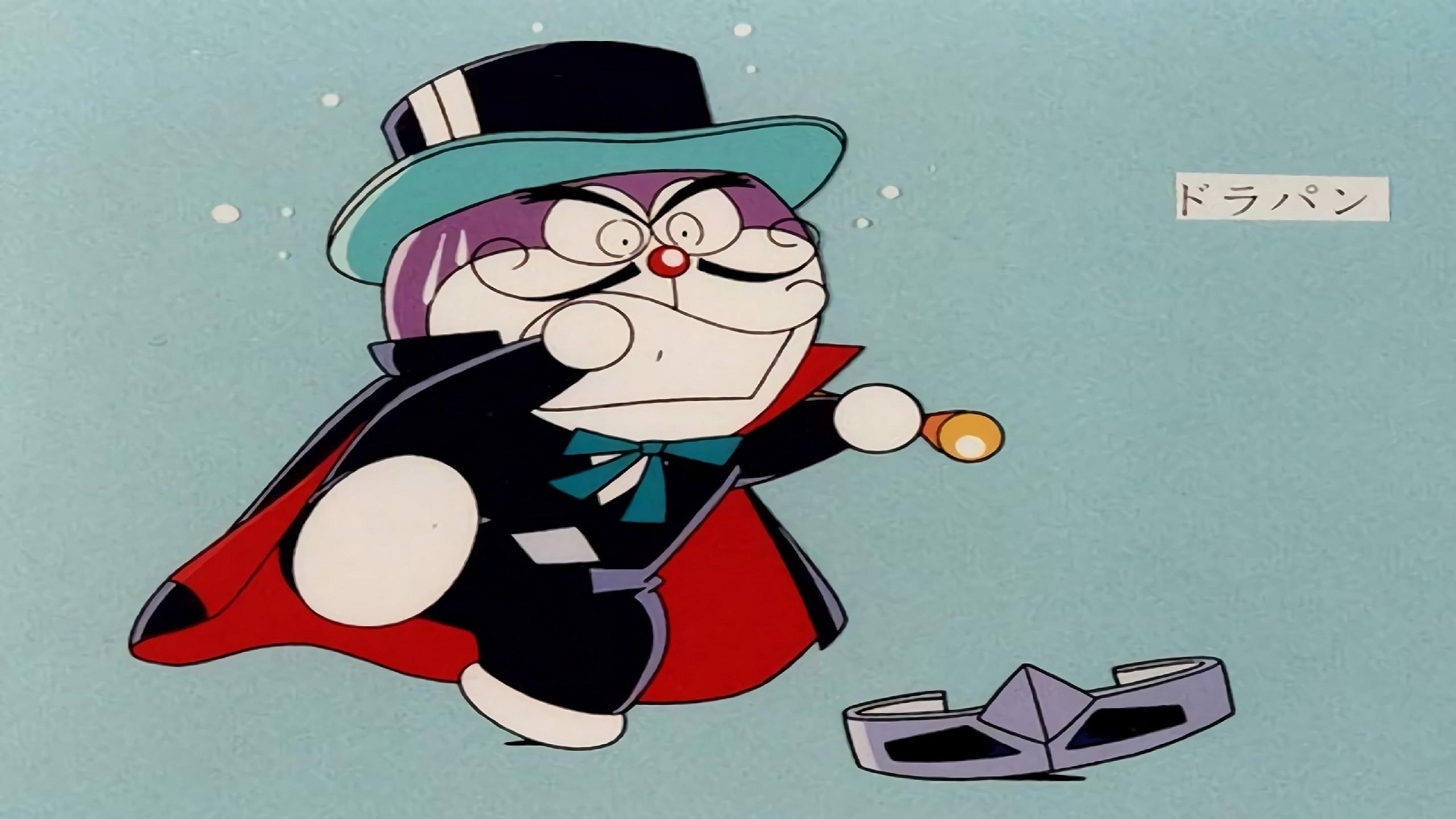 ザ☆ドラえもんズ 怪盗ドラパン謎の挑戦状！