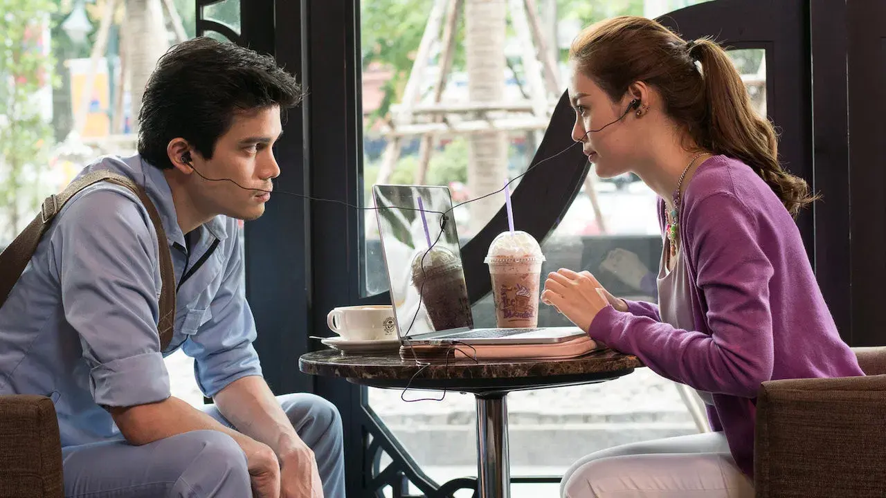 ไอฟาย..แต๊งกิ้ว..เลิฟยู้