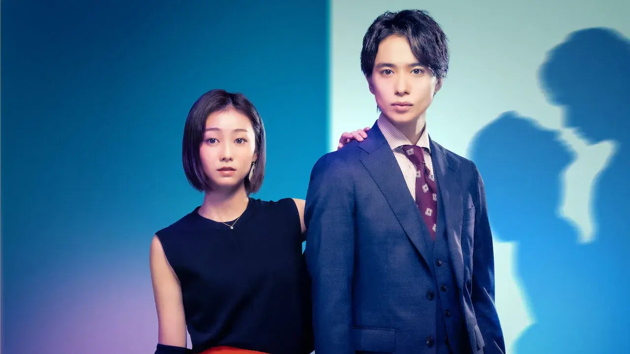 Rinko-san quer experimentar