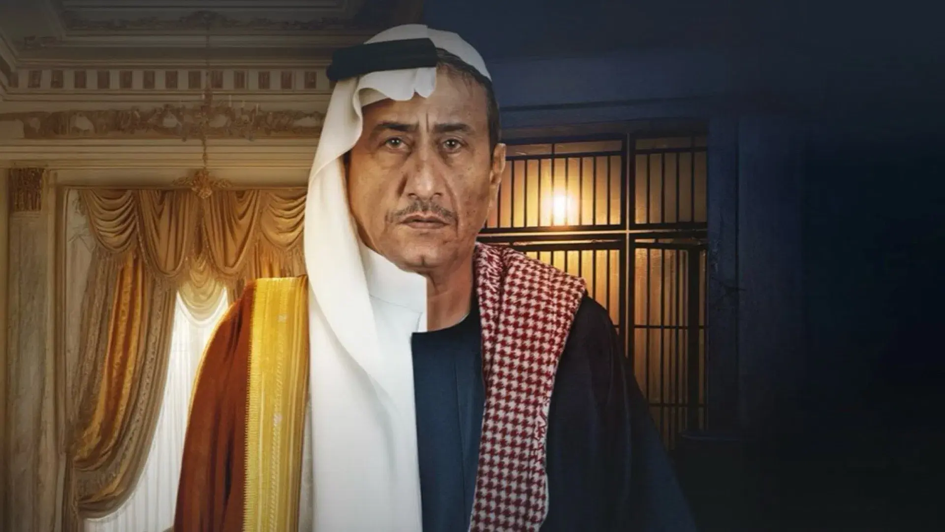 فبراير الأسود