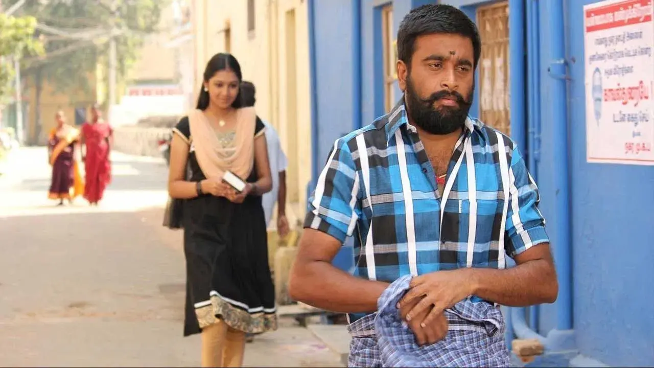 குட்டிப்புலி