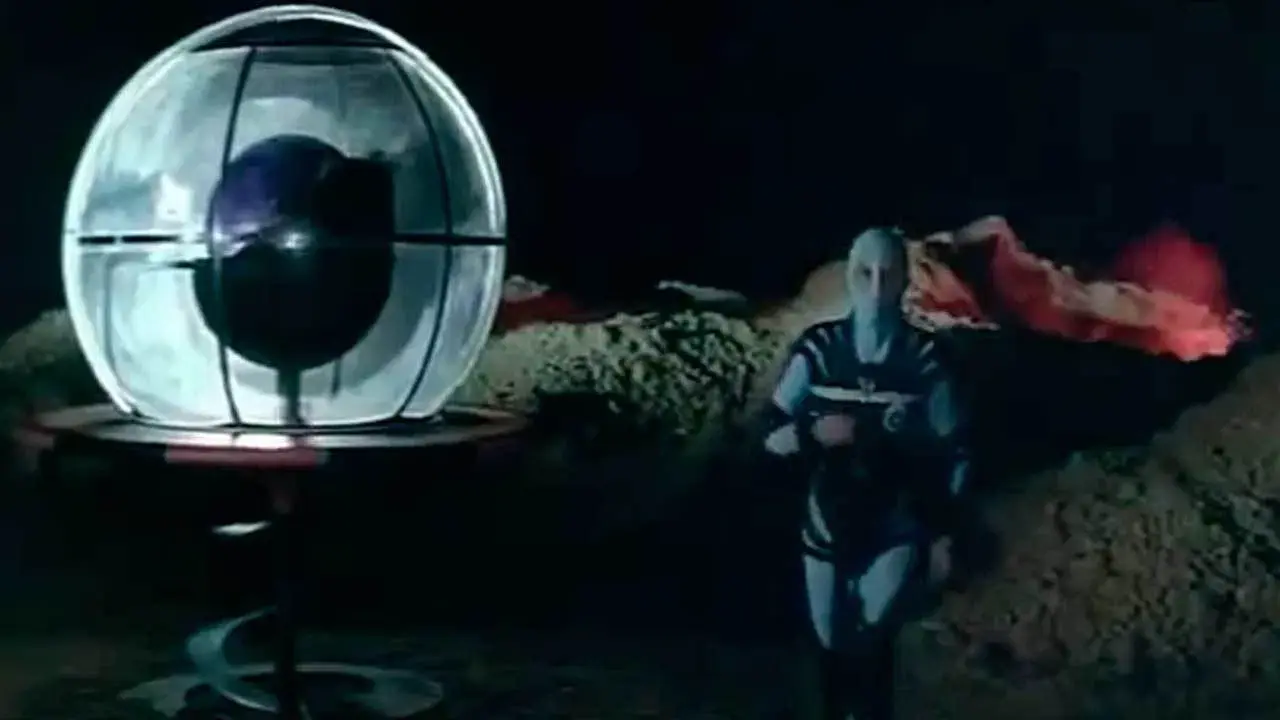 Звездный инспектор