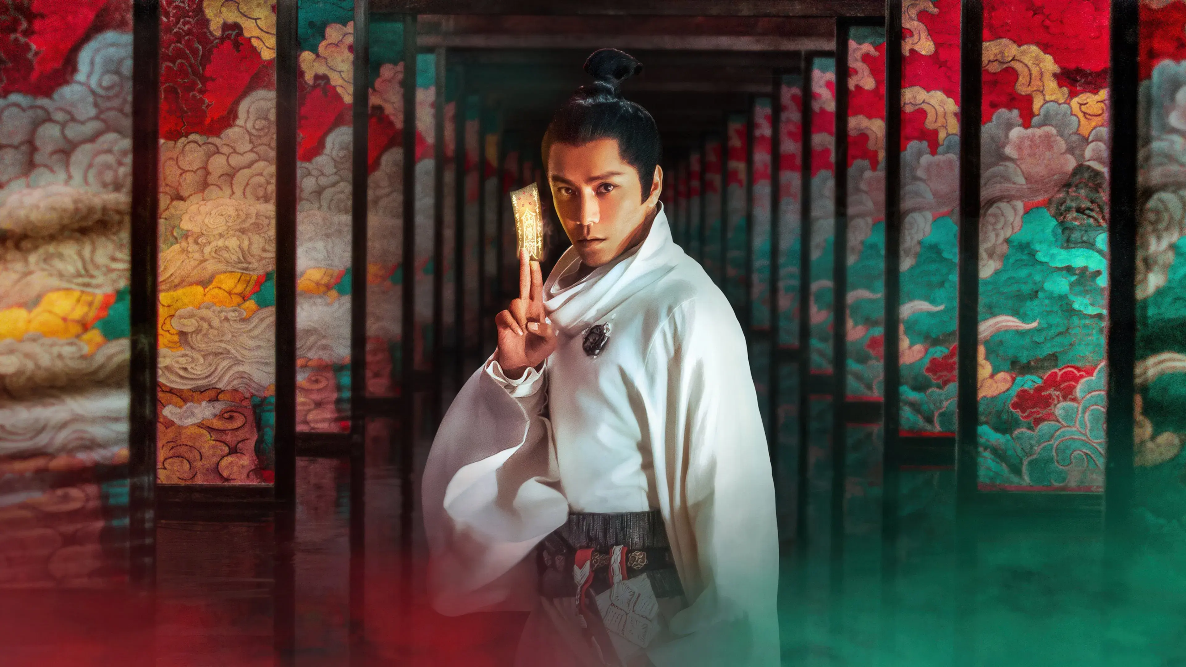 O Mestre do Yin Yang