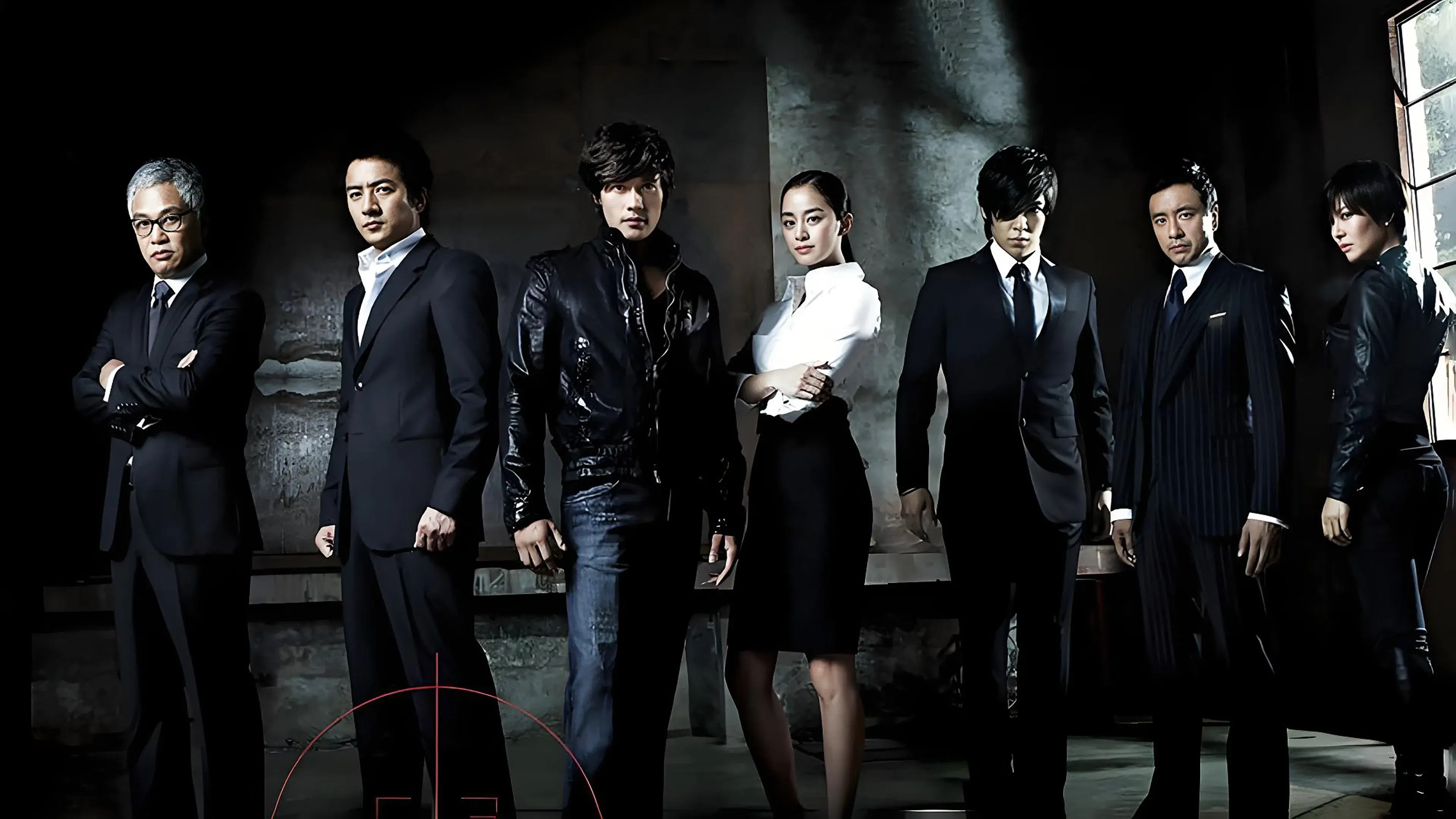 아이리스 더 무비