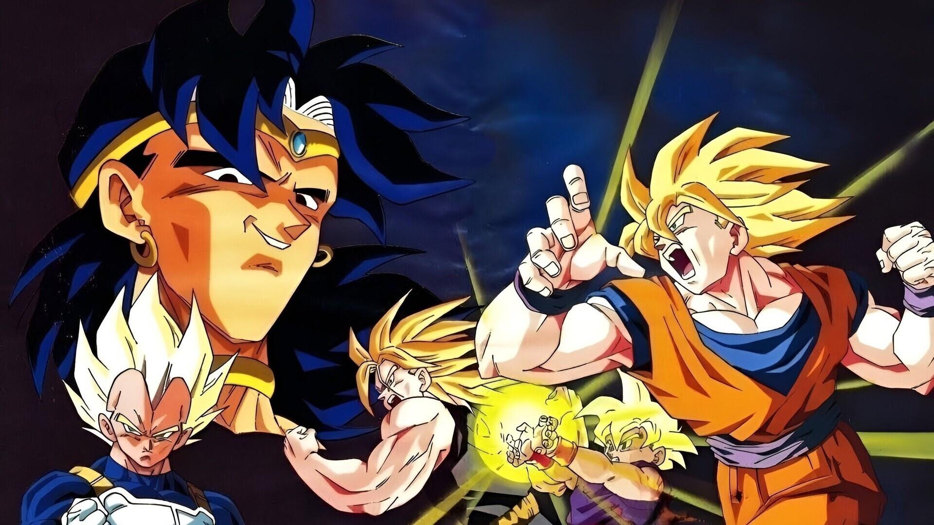 Dragon Ball Z: O Poder Invencível