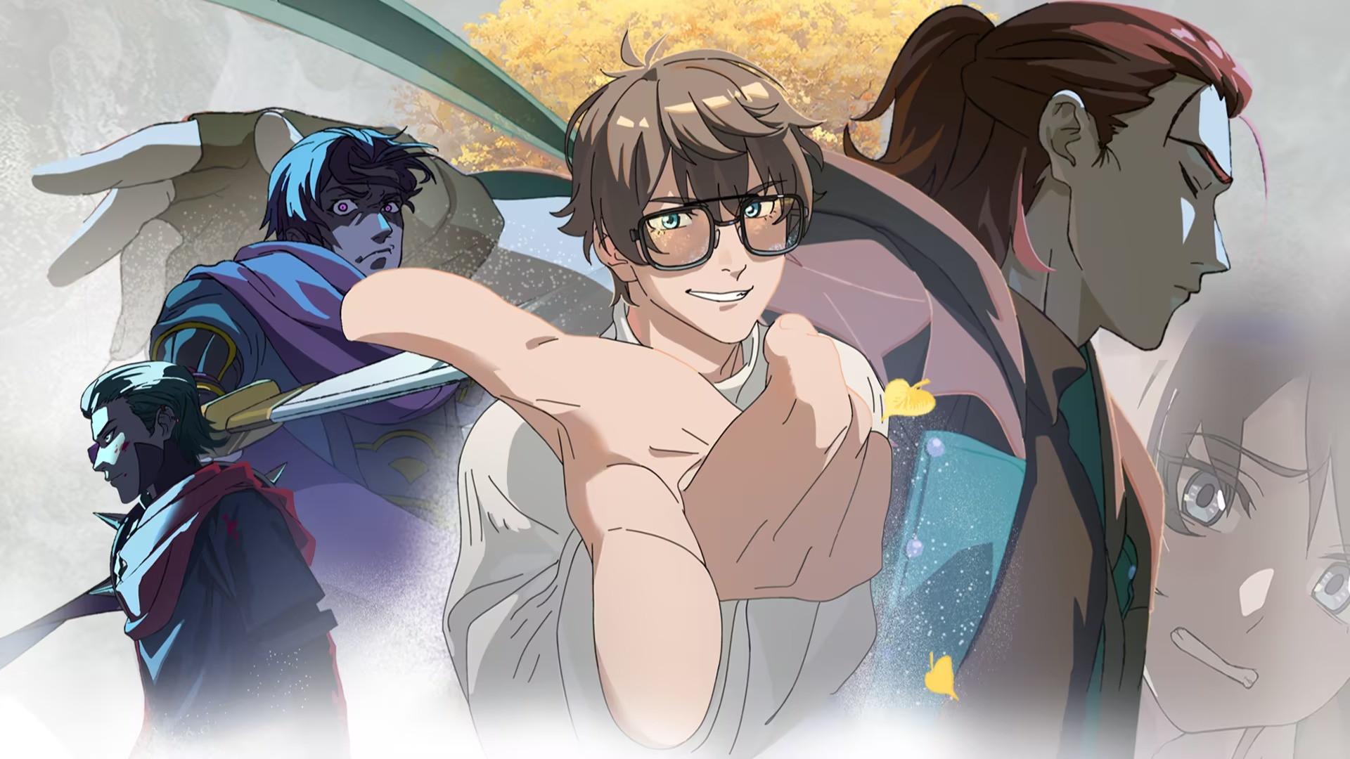 Spare Me, Great Lord!