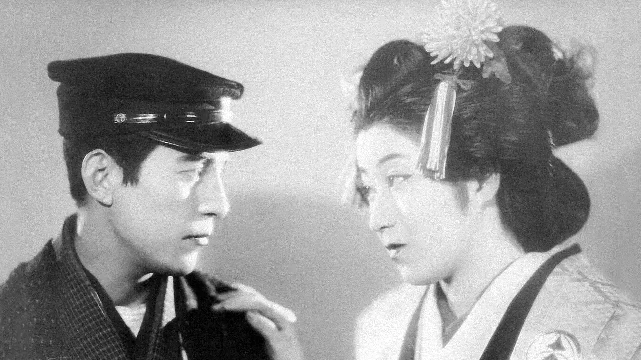 大学は出たけれど