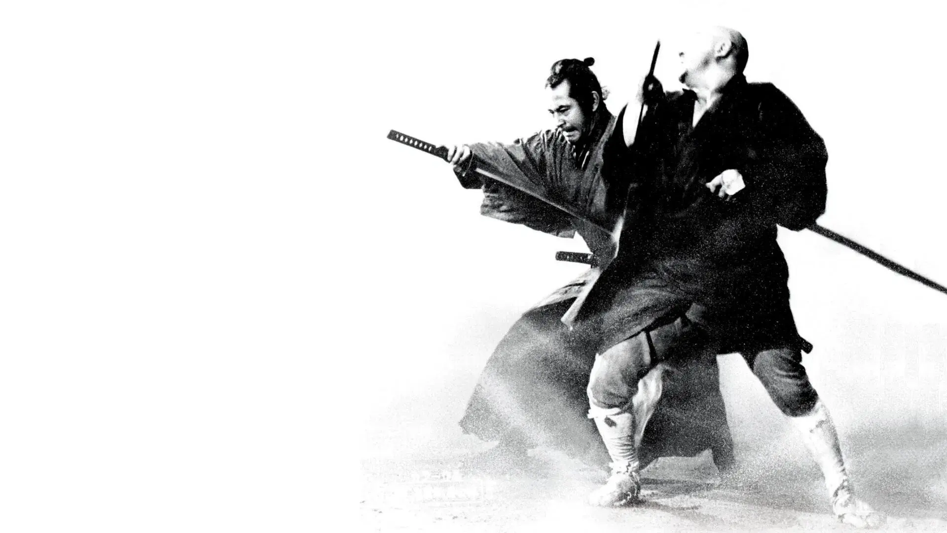 Zatoichi Encontra Yojimbo