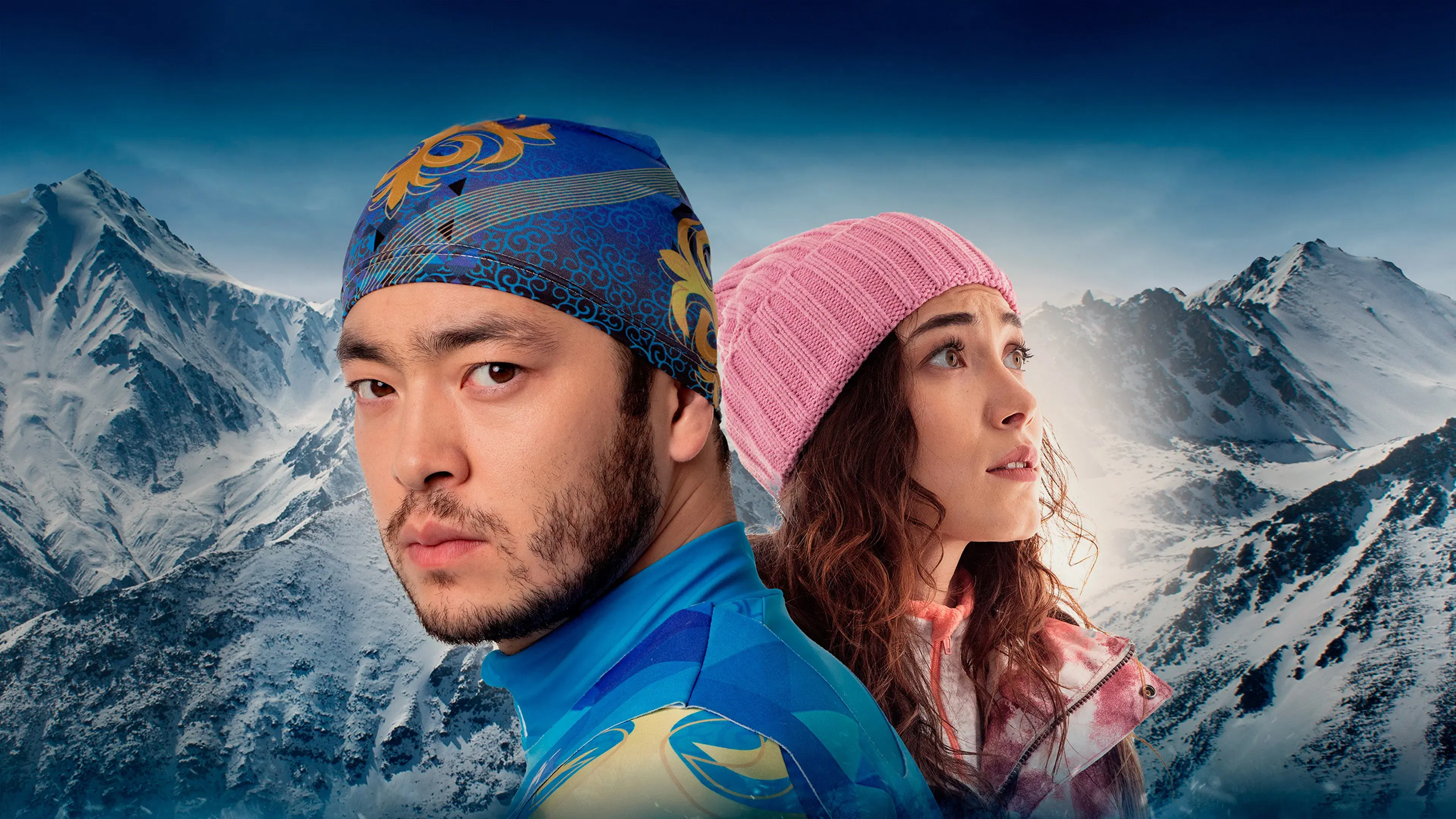 Nascido para Esquiar