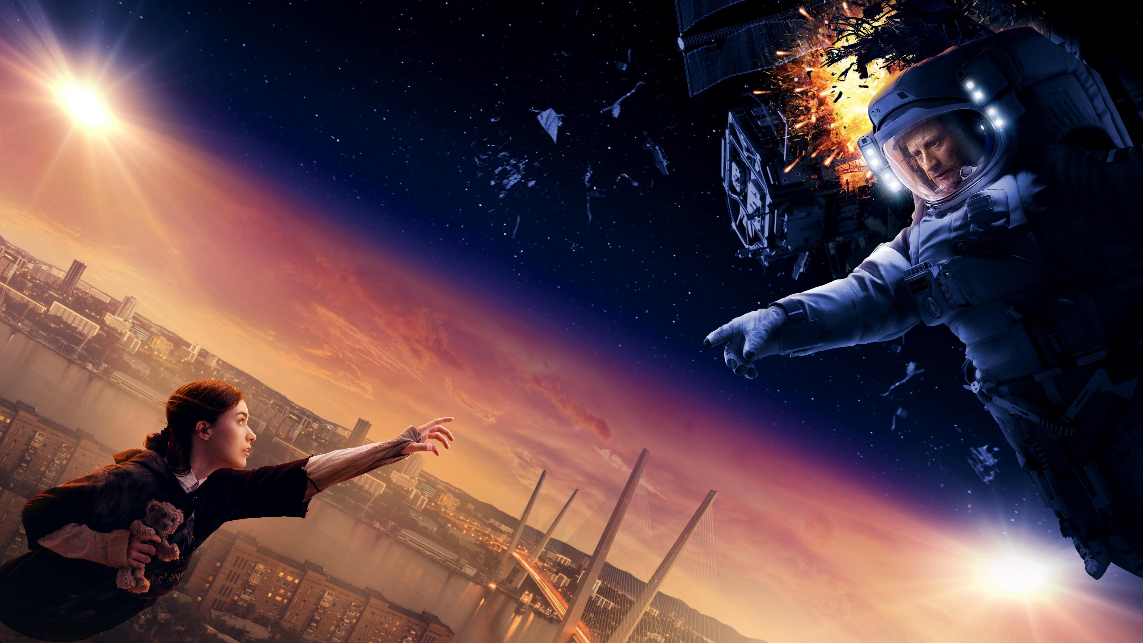 12 Horas Para o Fim do Mundo