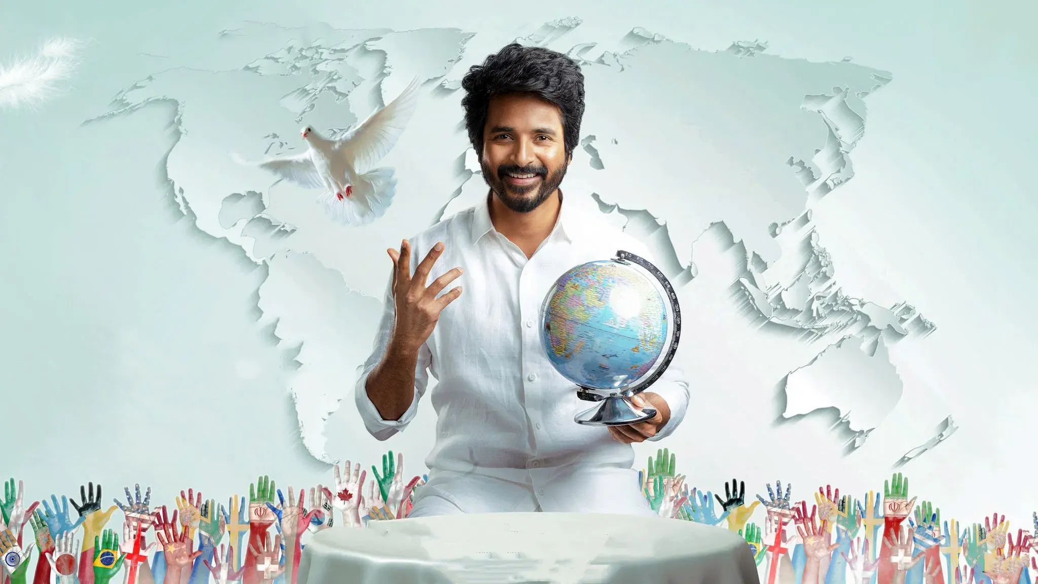 ப்ரின்ஸ்