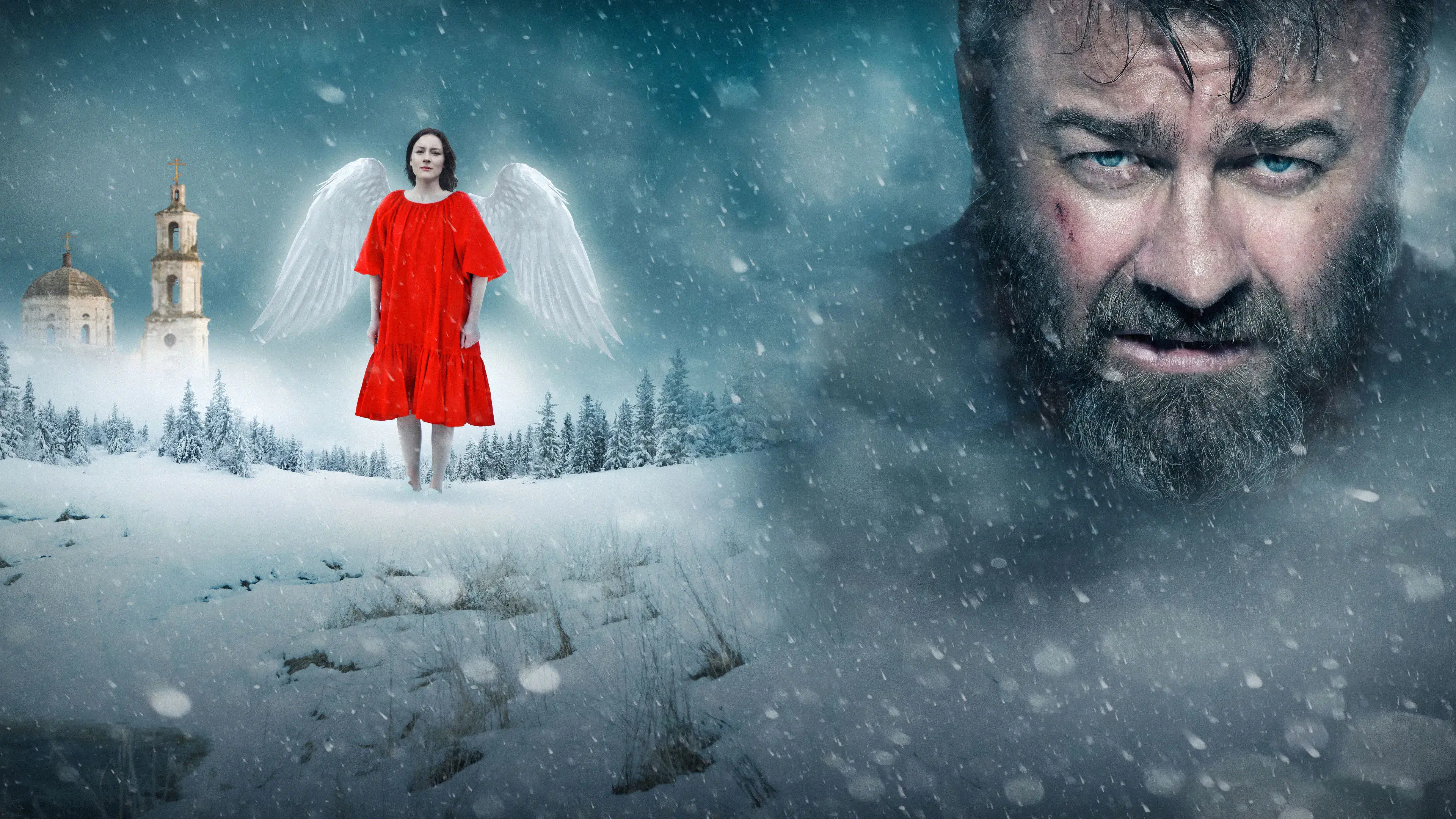 Русский крест