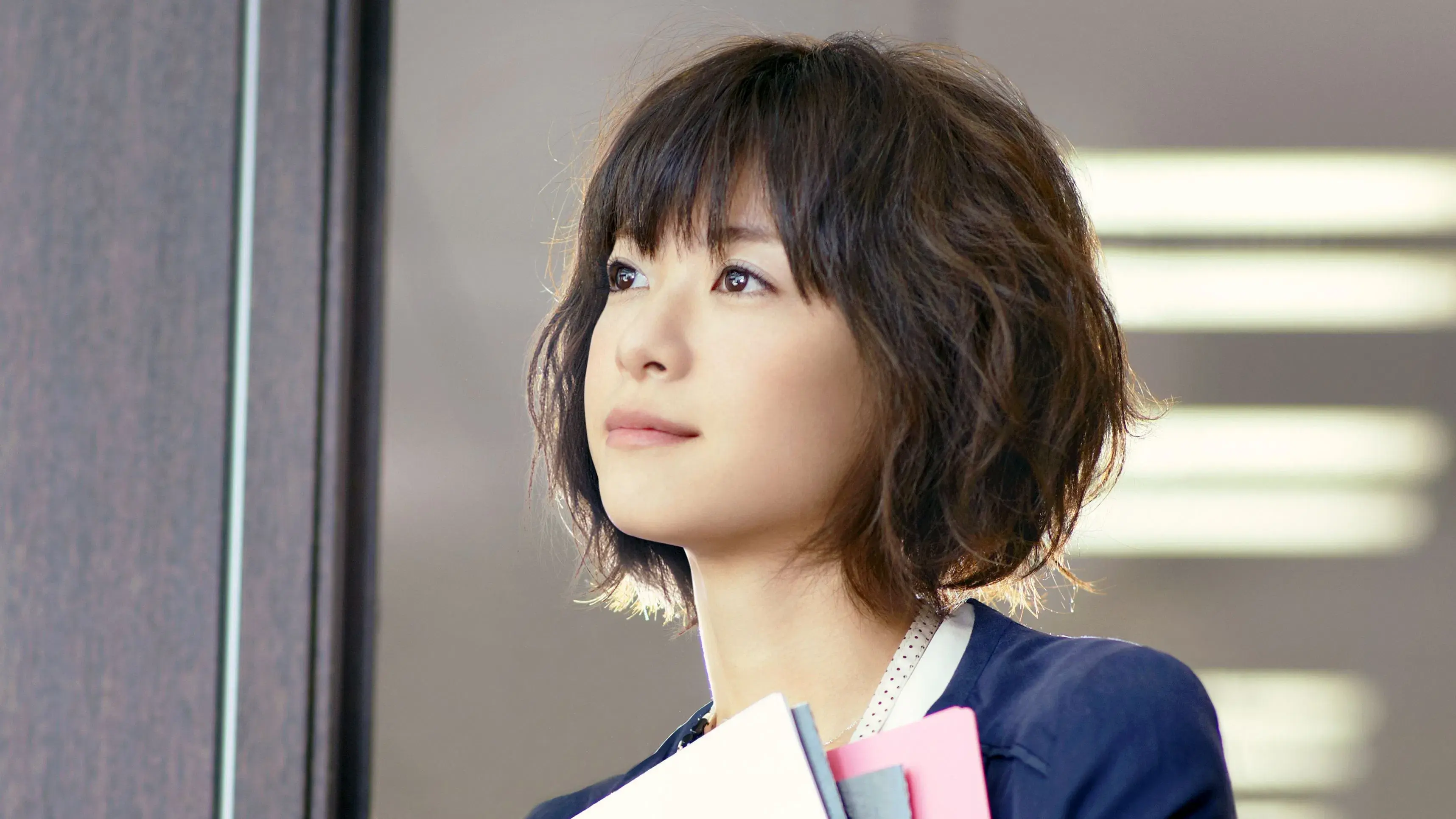 Garota no Lugar Ensolarado