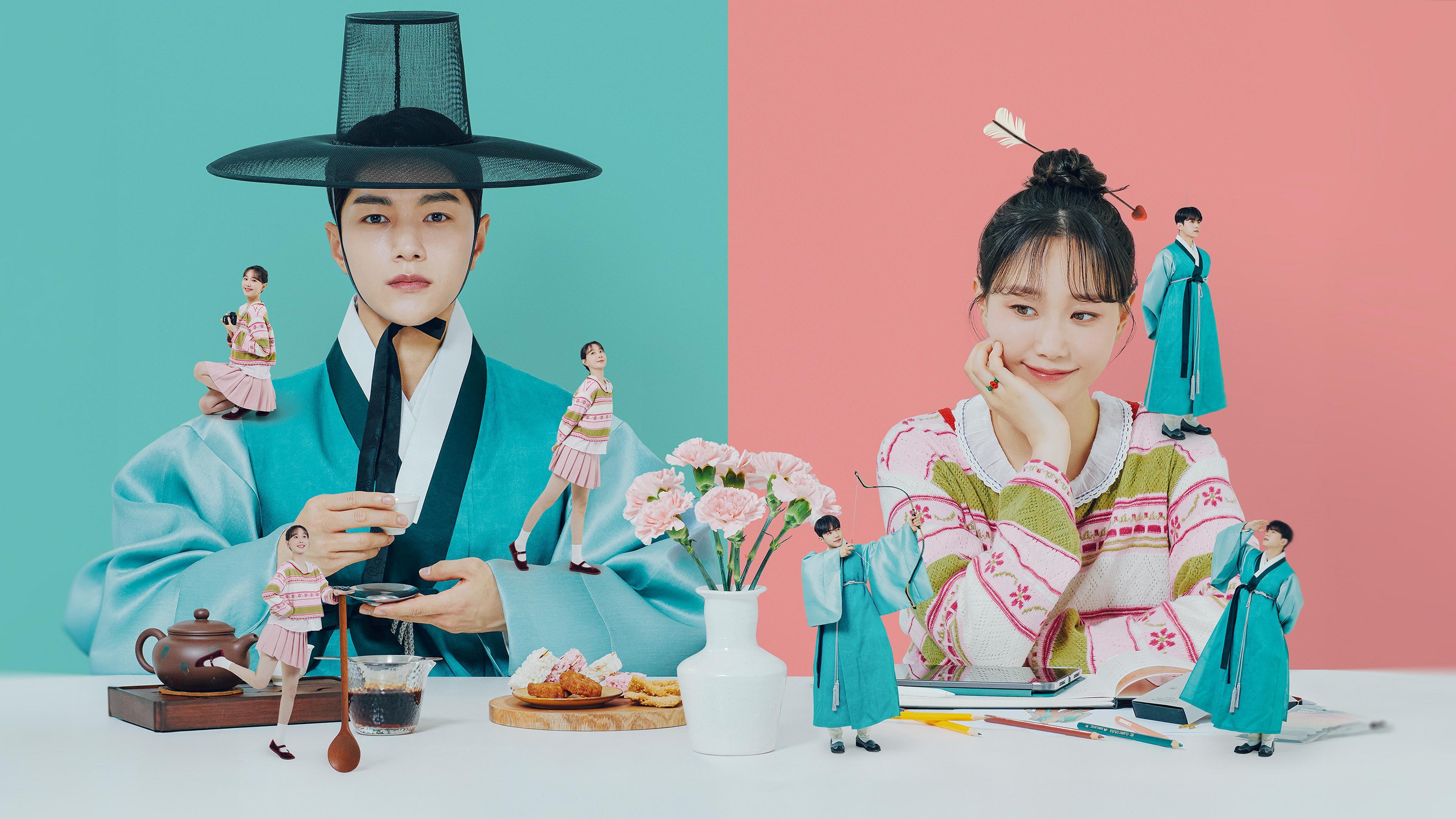 Te Desafio a Me Amar