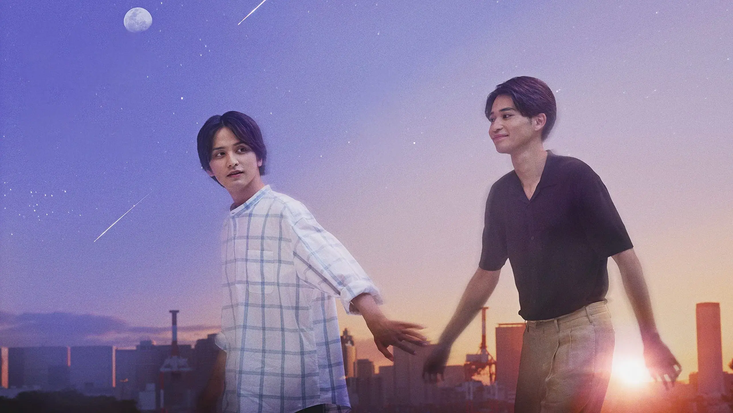 O Fim do Mundo Com Você