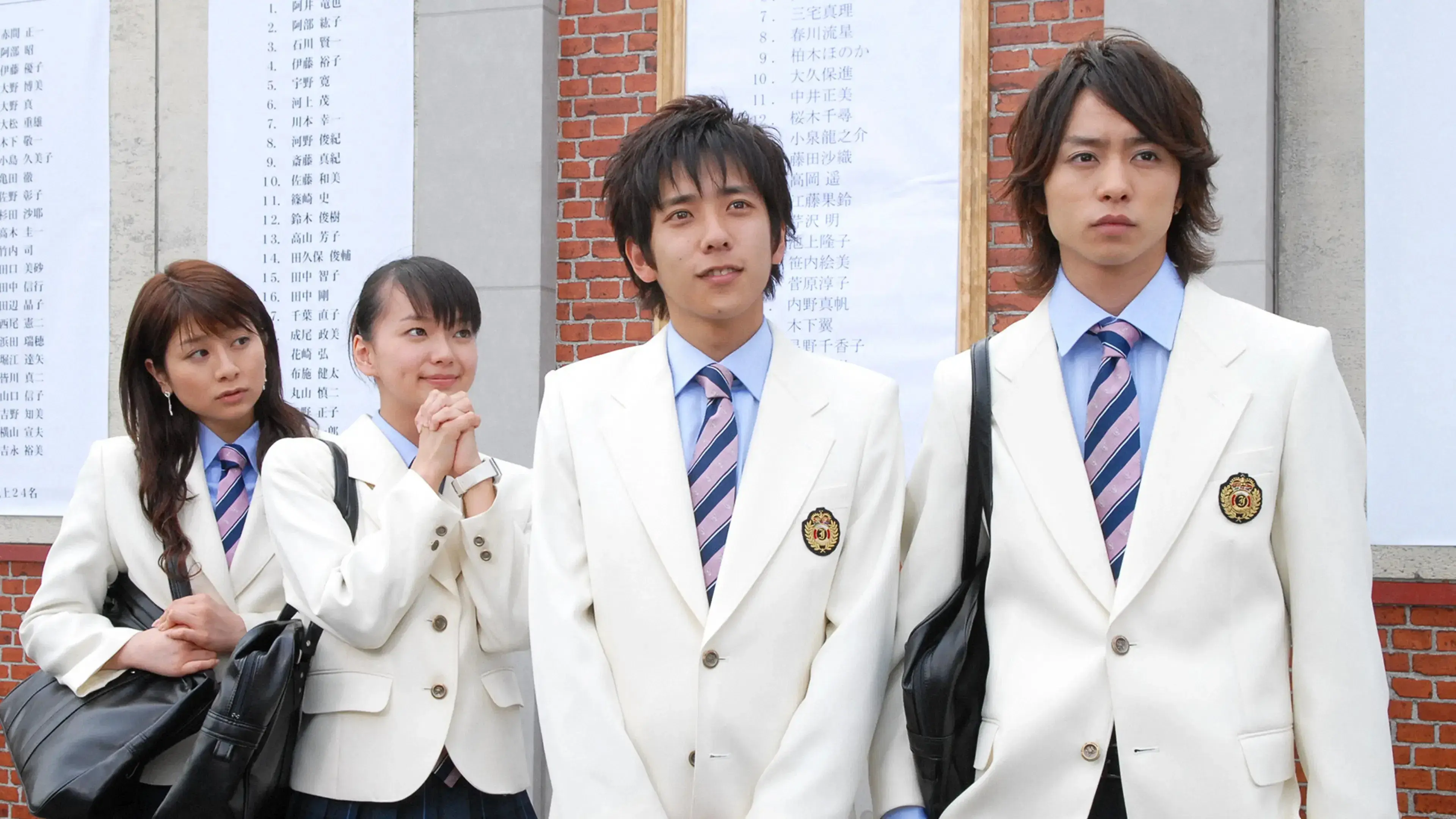 A história de Yamada Tarou