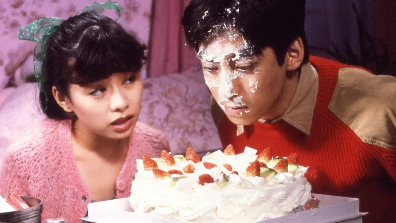 ピンクカット　太く愛して深く愛して