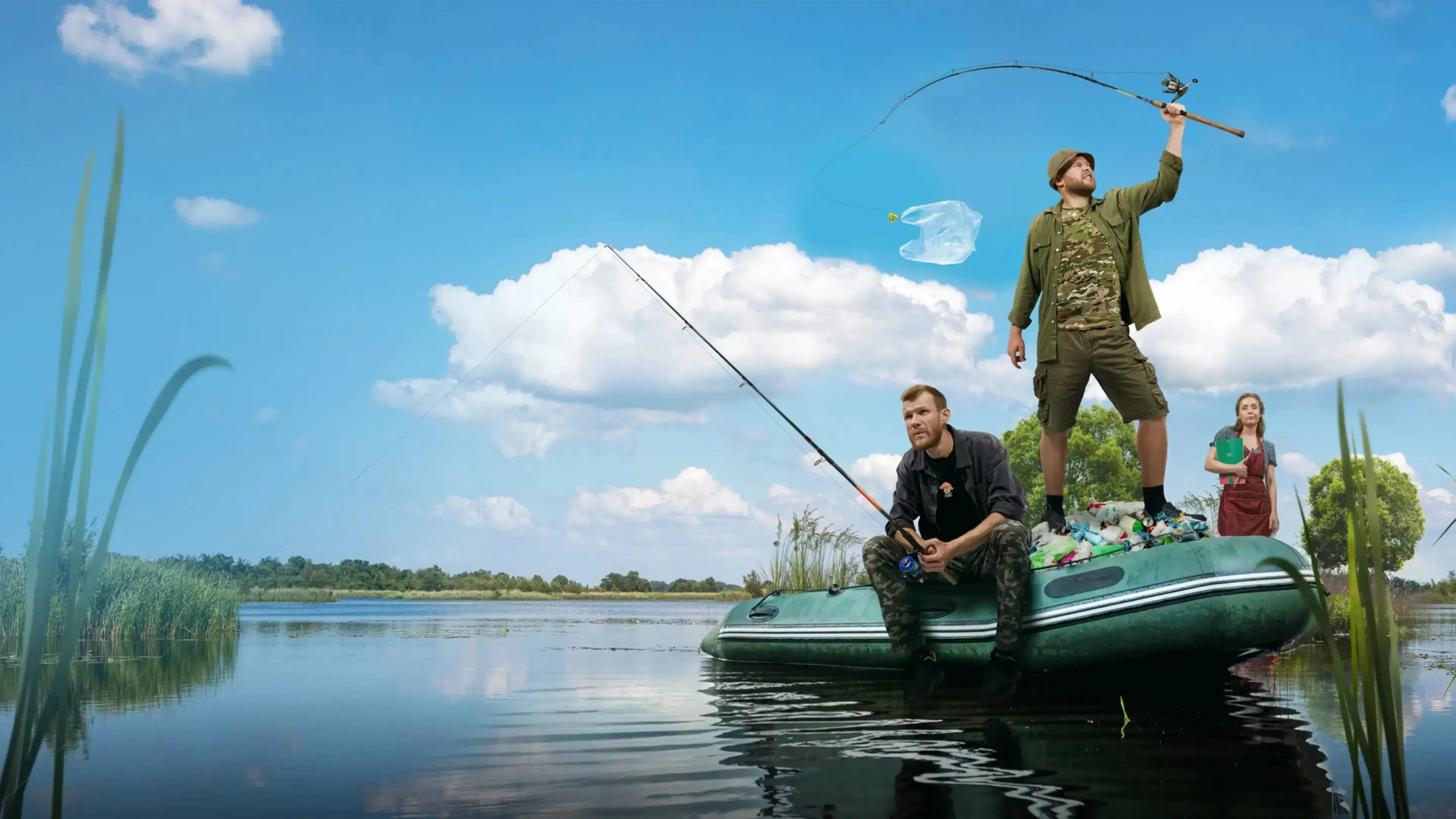 Тяни, Сундук!