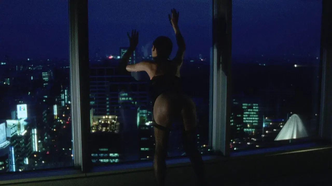 Tóquio em Decadência