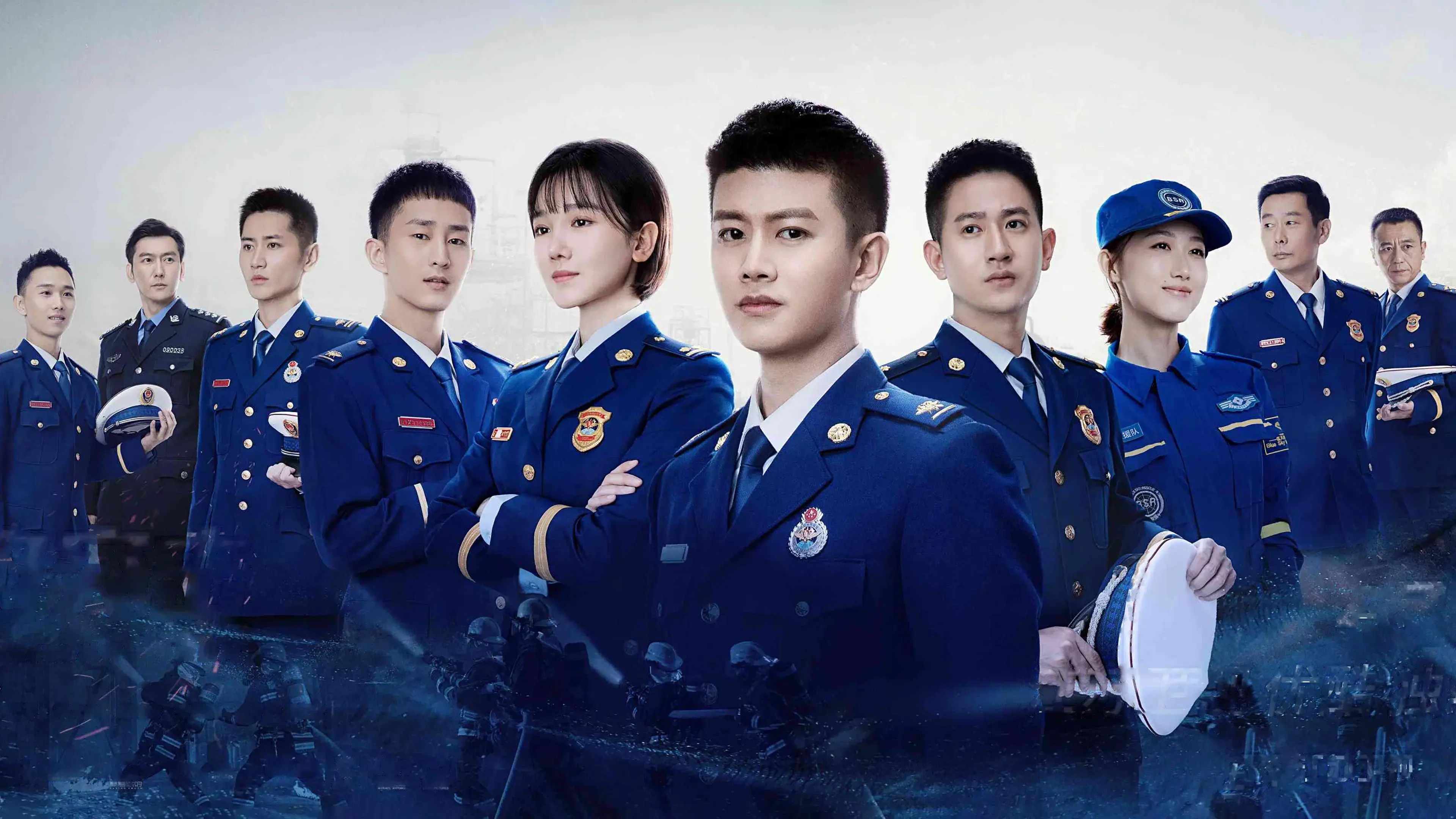 Ataque da Chama Azul