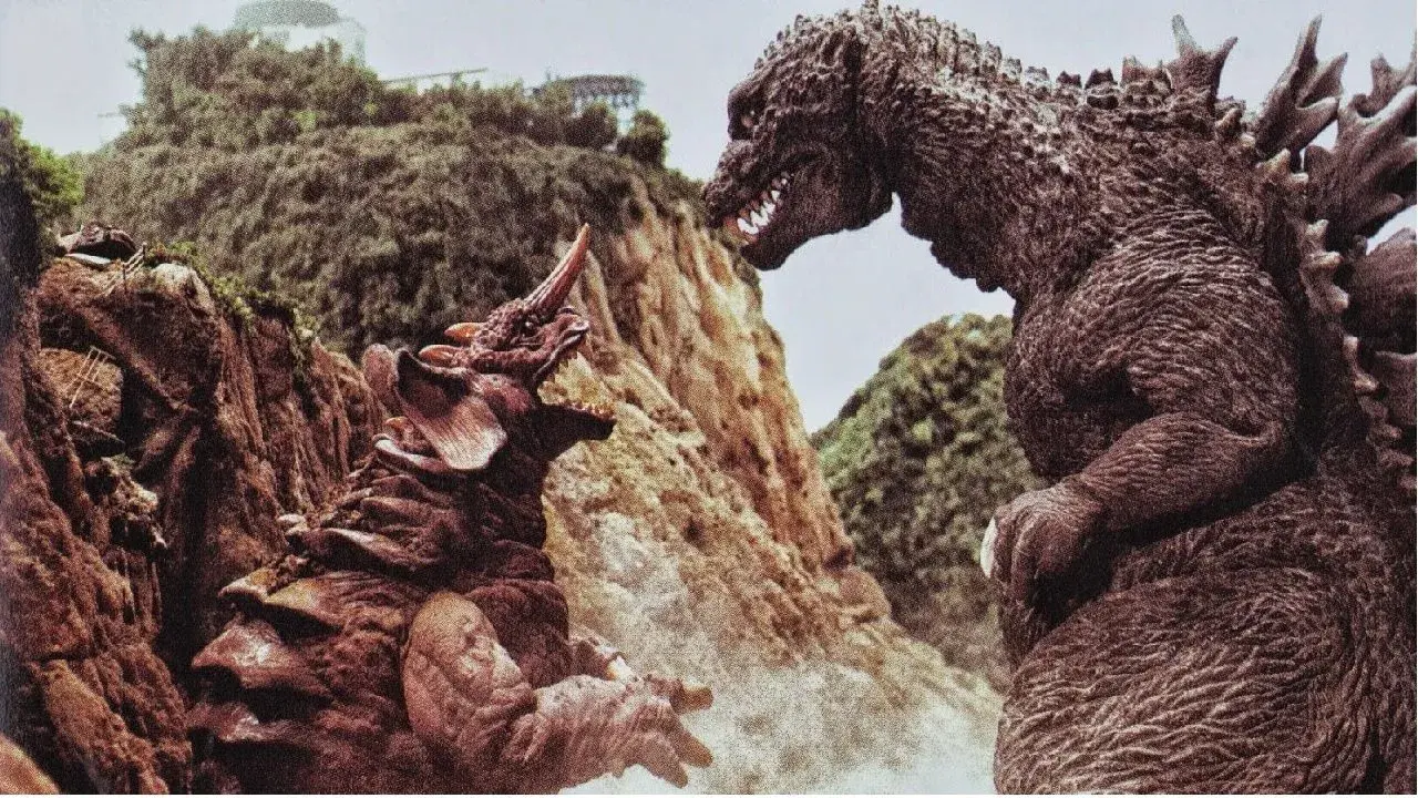 Godzilla, Mothra e King Ghidorah: Ataque Total de Monstros Gigantes (GMK)