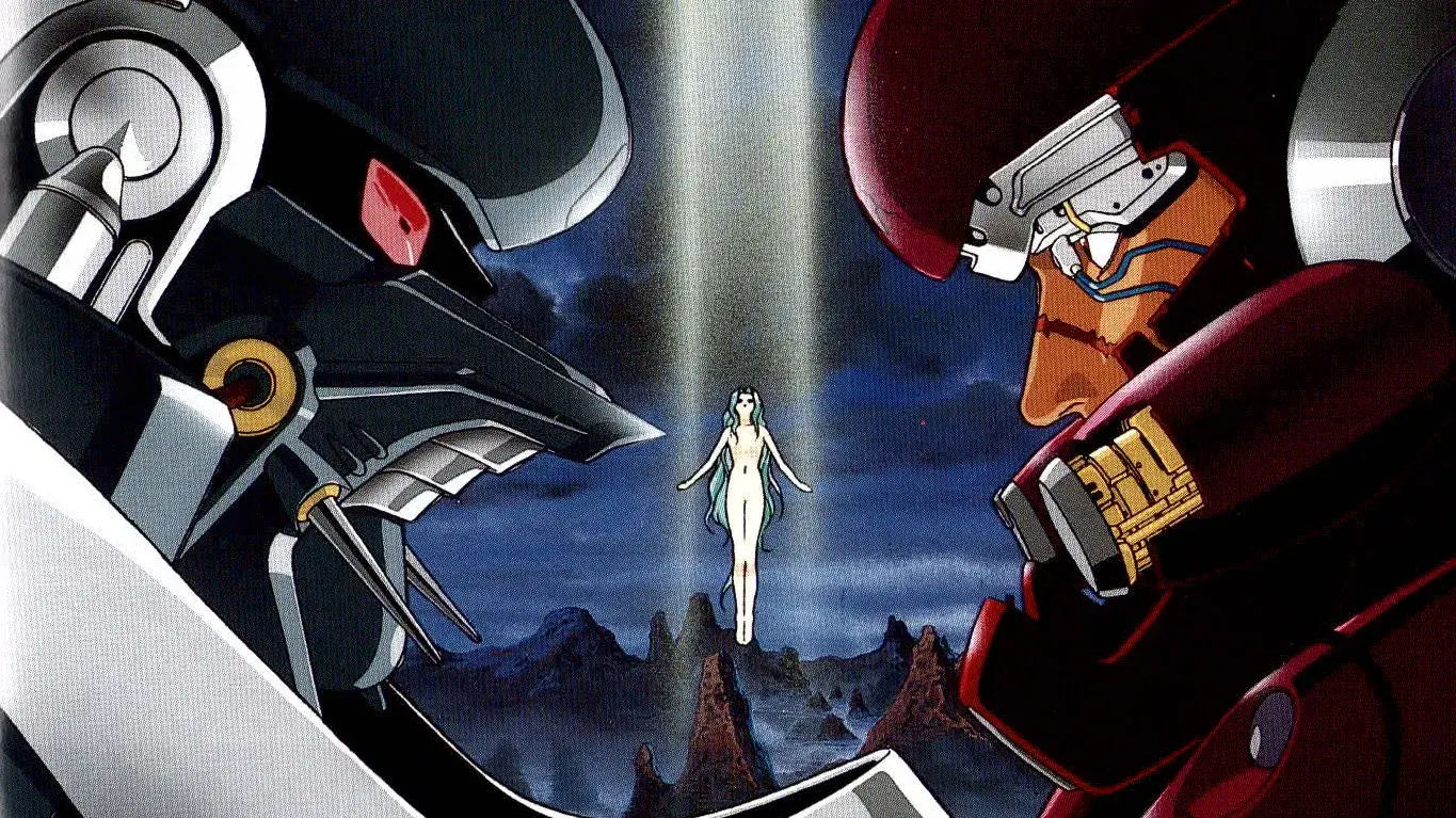 創世機士ガイアース