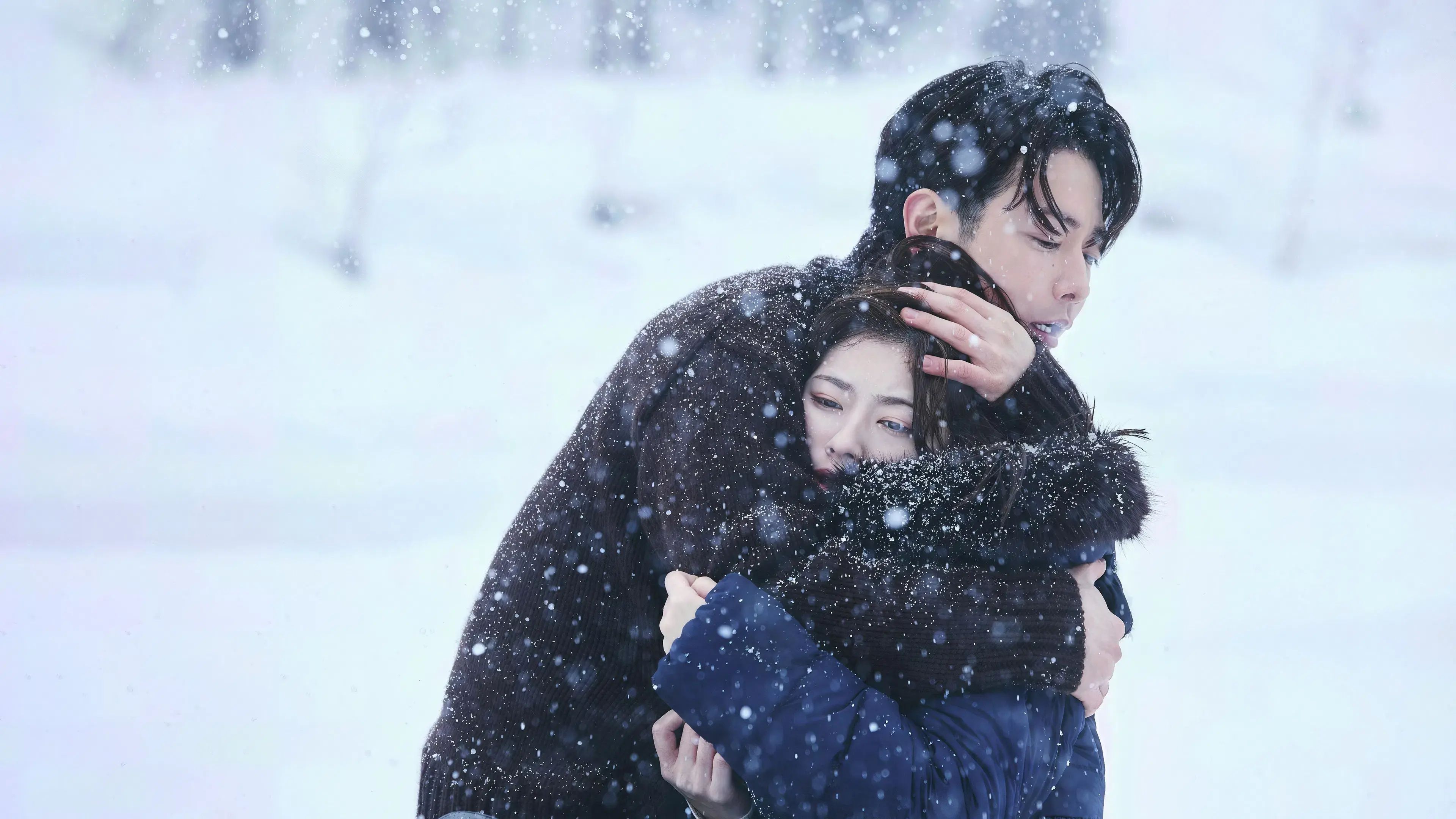 A Esposa do Meu Marido: Japão