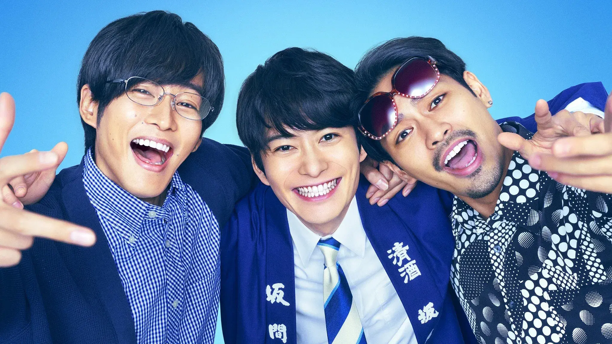 ゆとりですがなにか インターナショナル