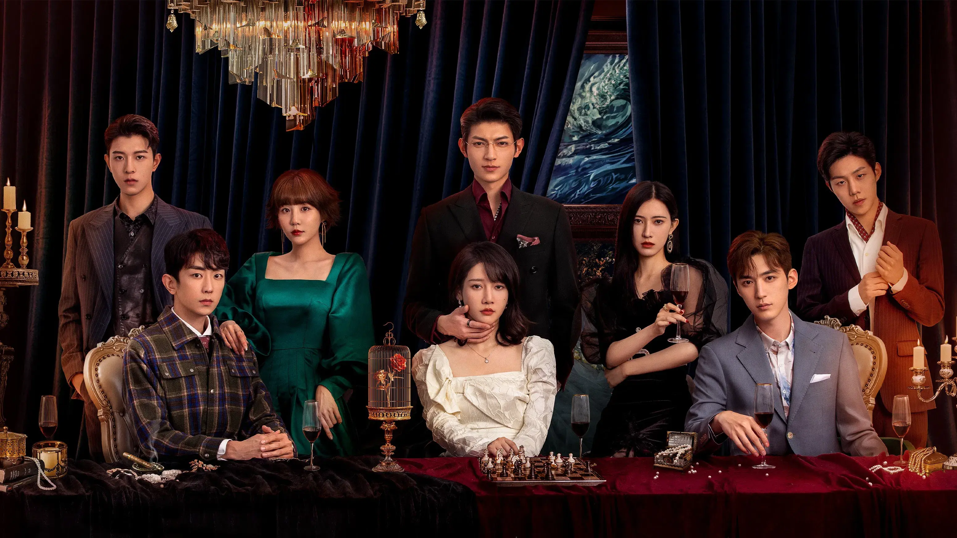 Noiva Secreta do Presidente