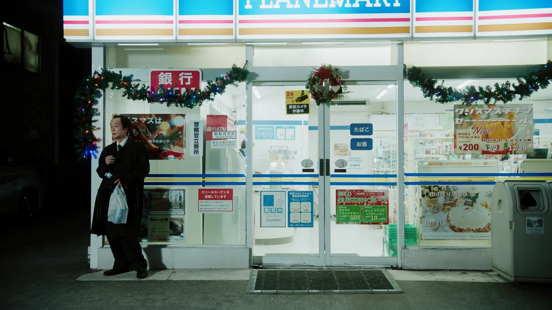 砂の中のダイヤモンド