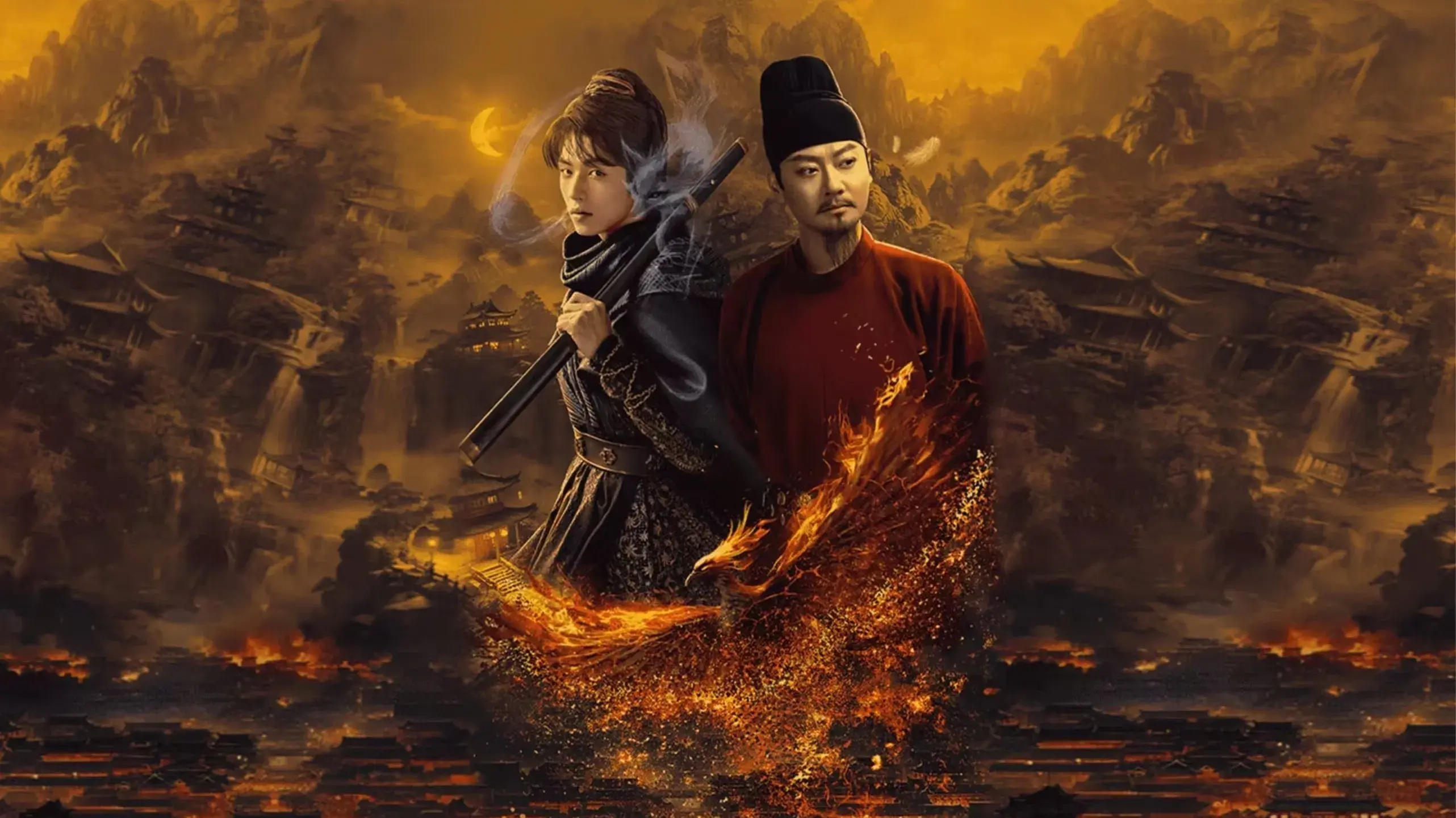 A Raposa Detetive em ShenDu