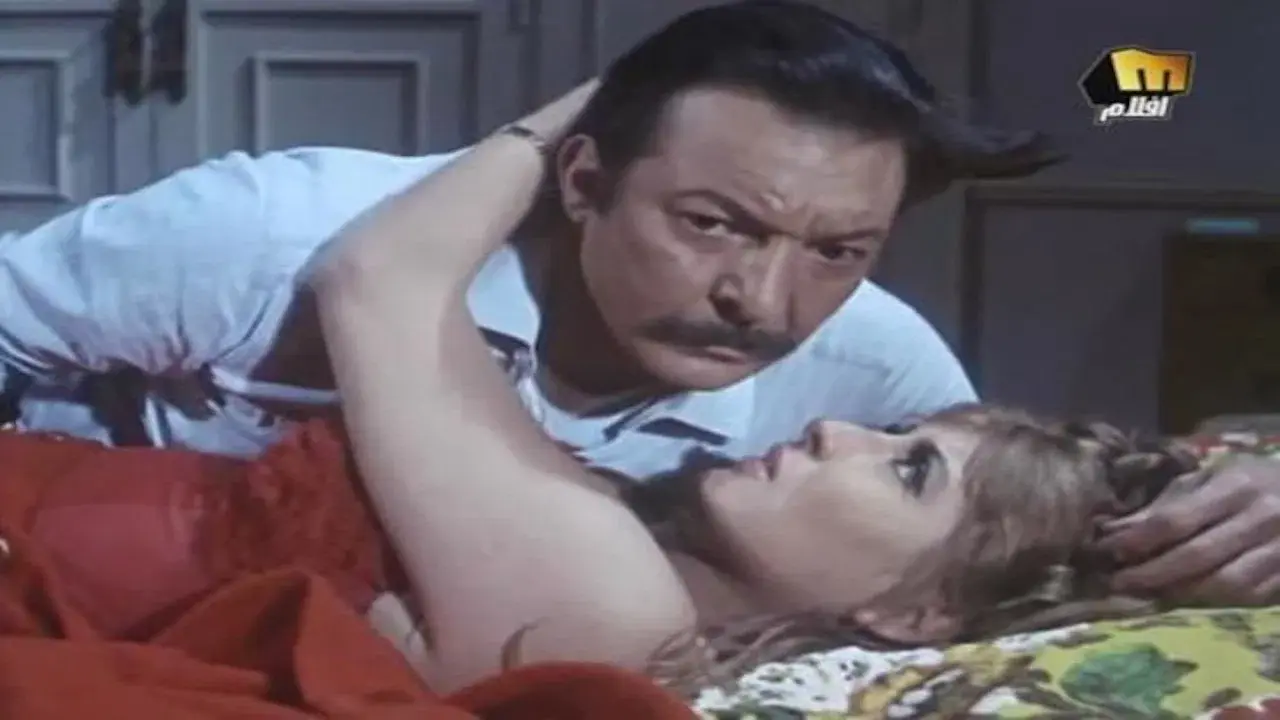 ثم تشرق الشمس