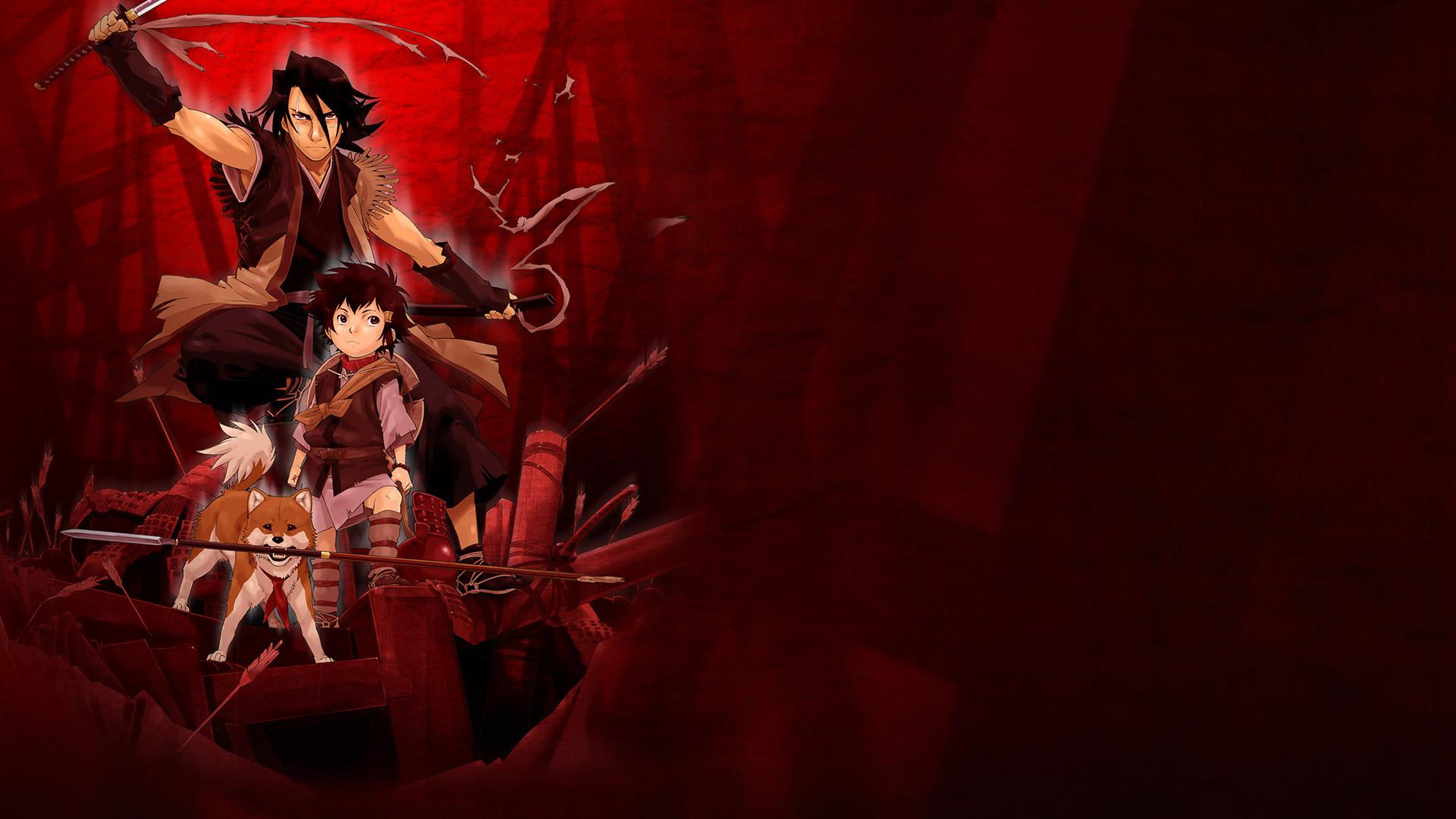 A Espada do Estranho