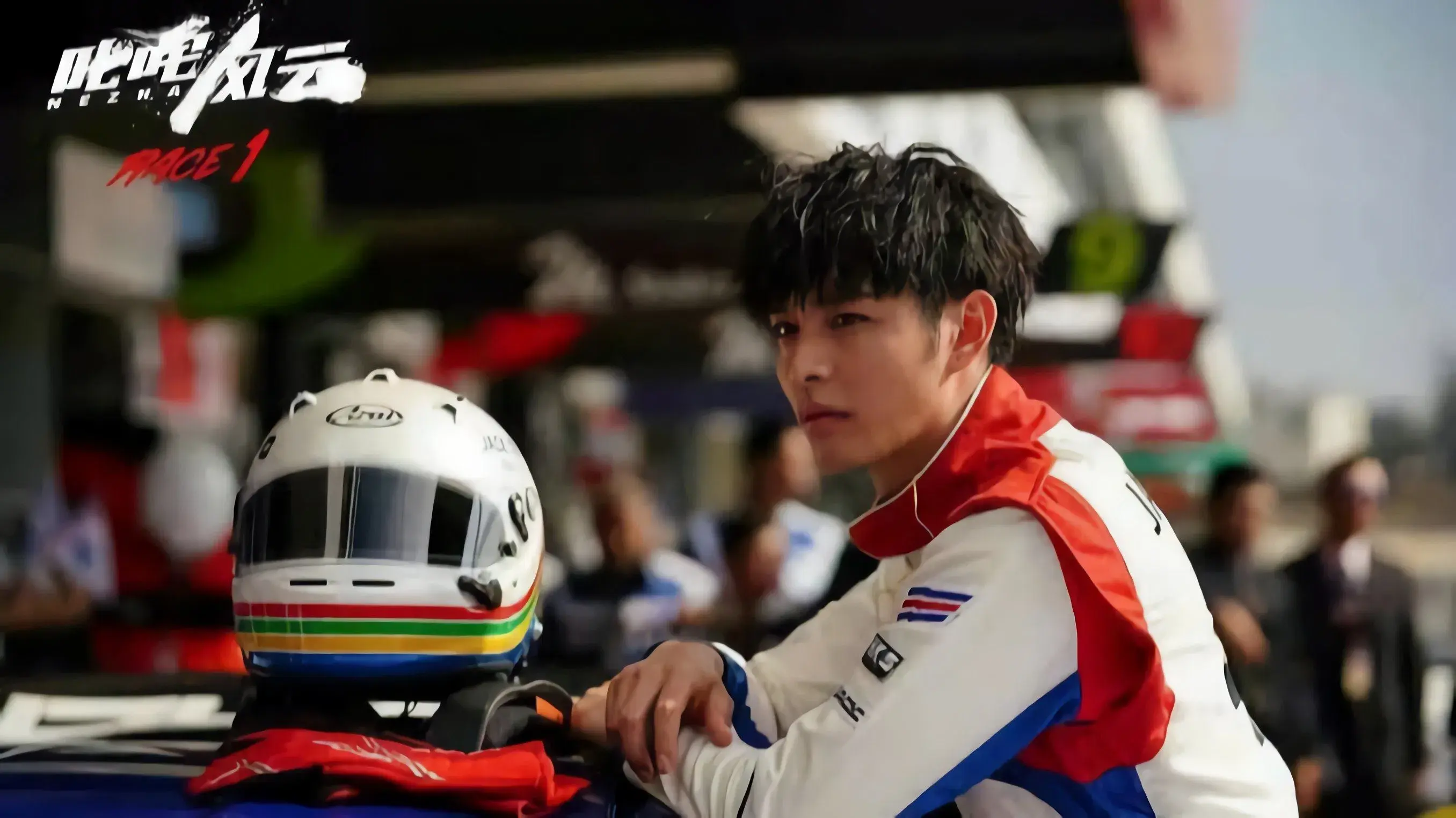 Nezha: Correndo pela Vida