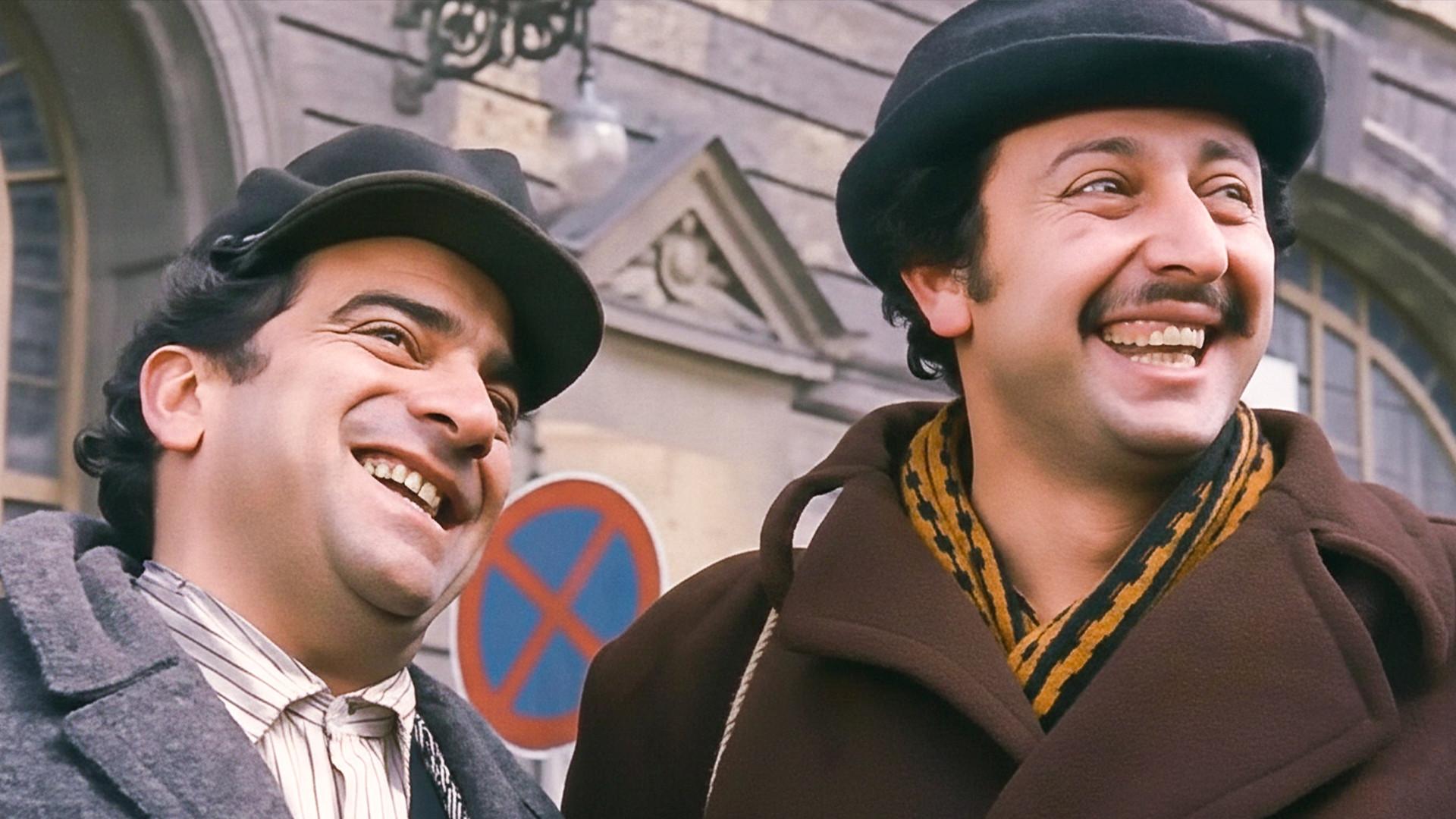 Nereye Bakıyor Bu Adamlar