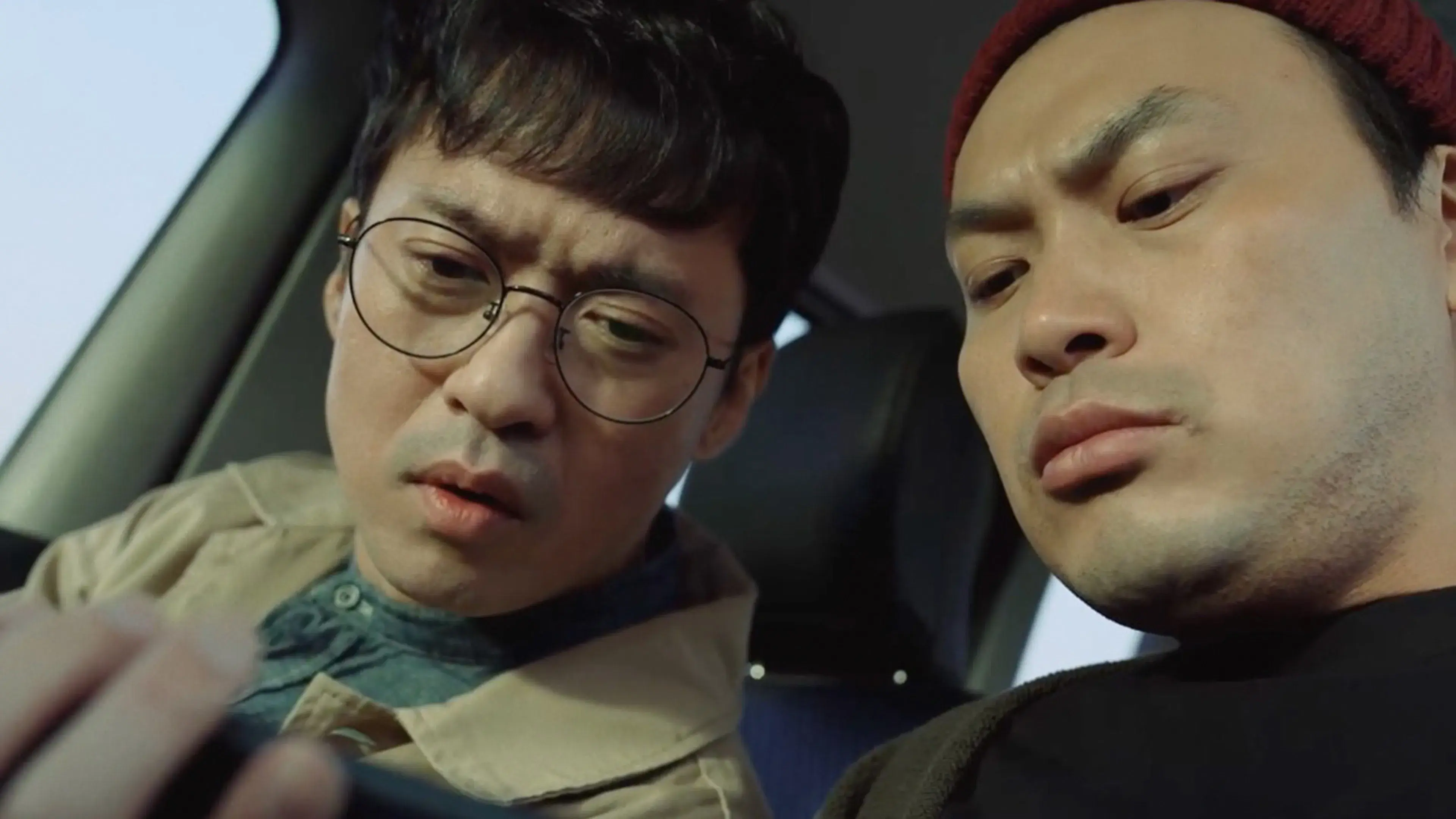 2035: 더 그린라이트