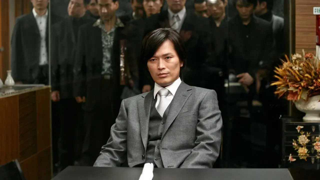 공공의 적 1-1: 강철중