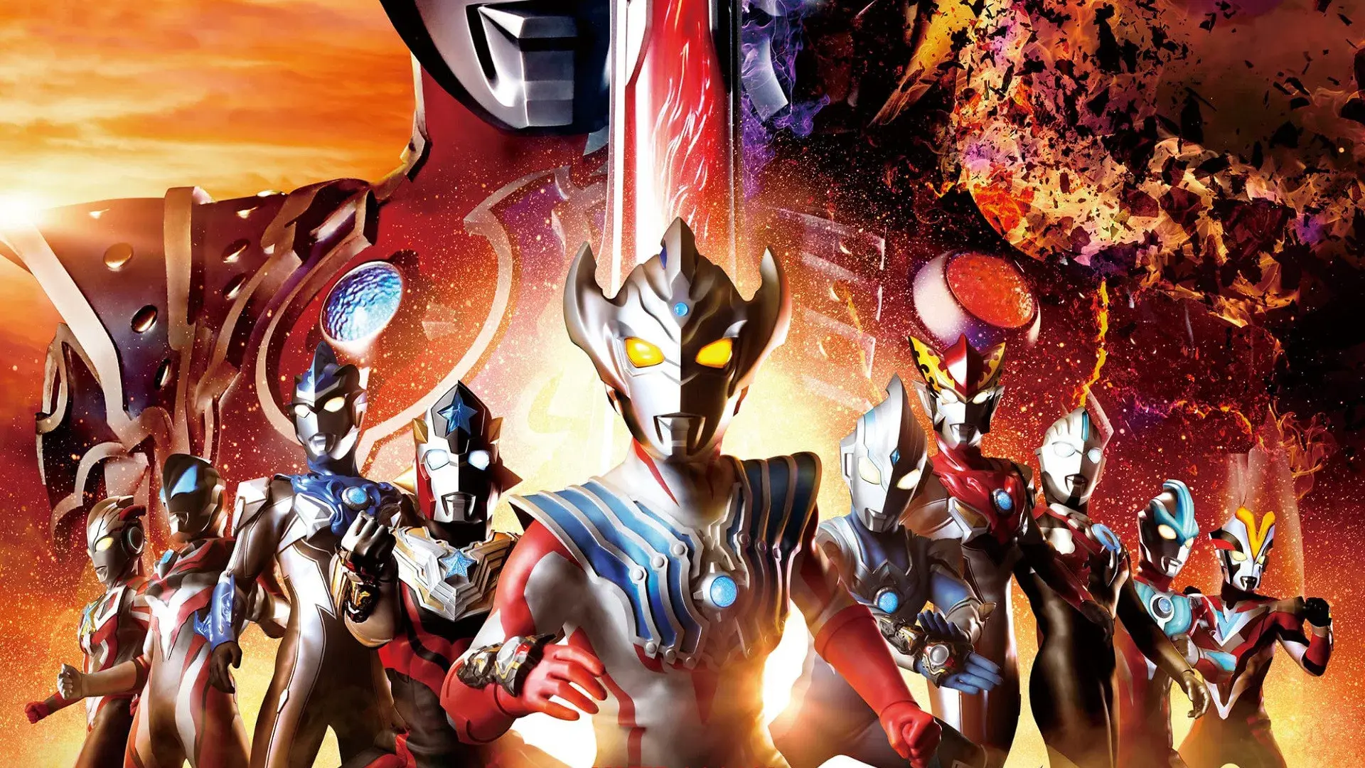 Ultraman Taiga: Clímax da Nova Geração