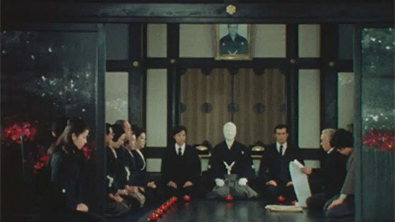 横溝正史シリーズ